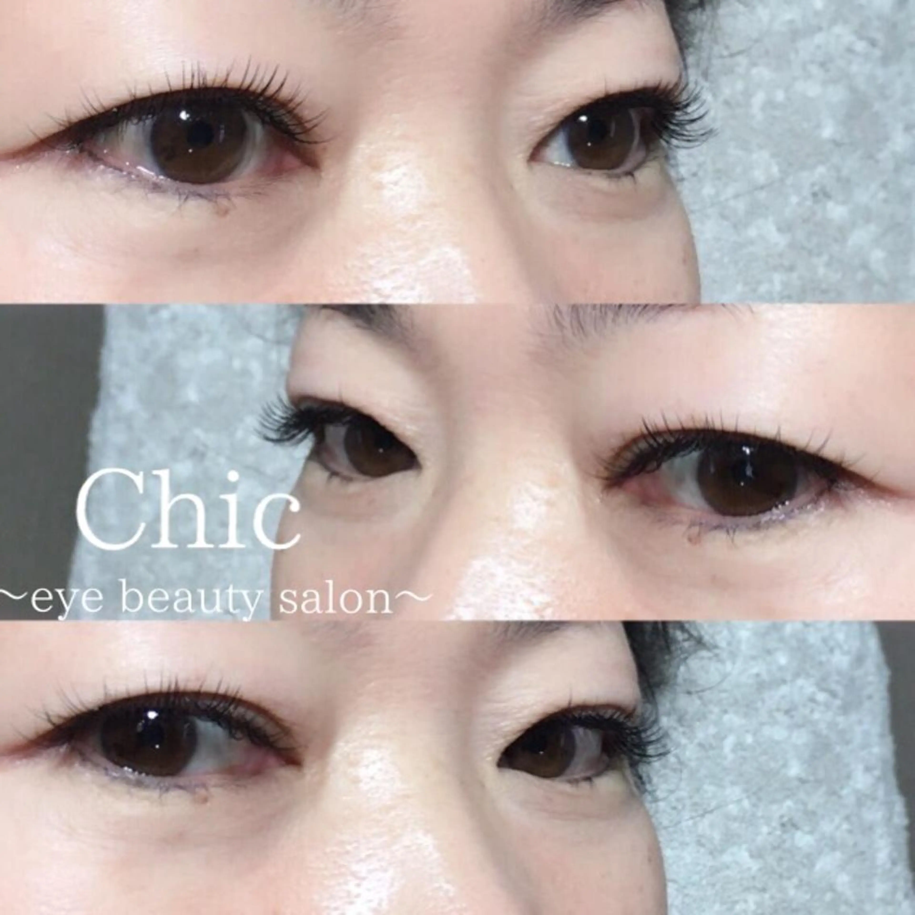 マツエク・マツパ Cカール Chic ATSUKOのマツエク・マツパデザイン