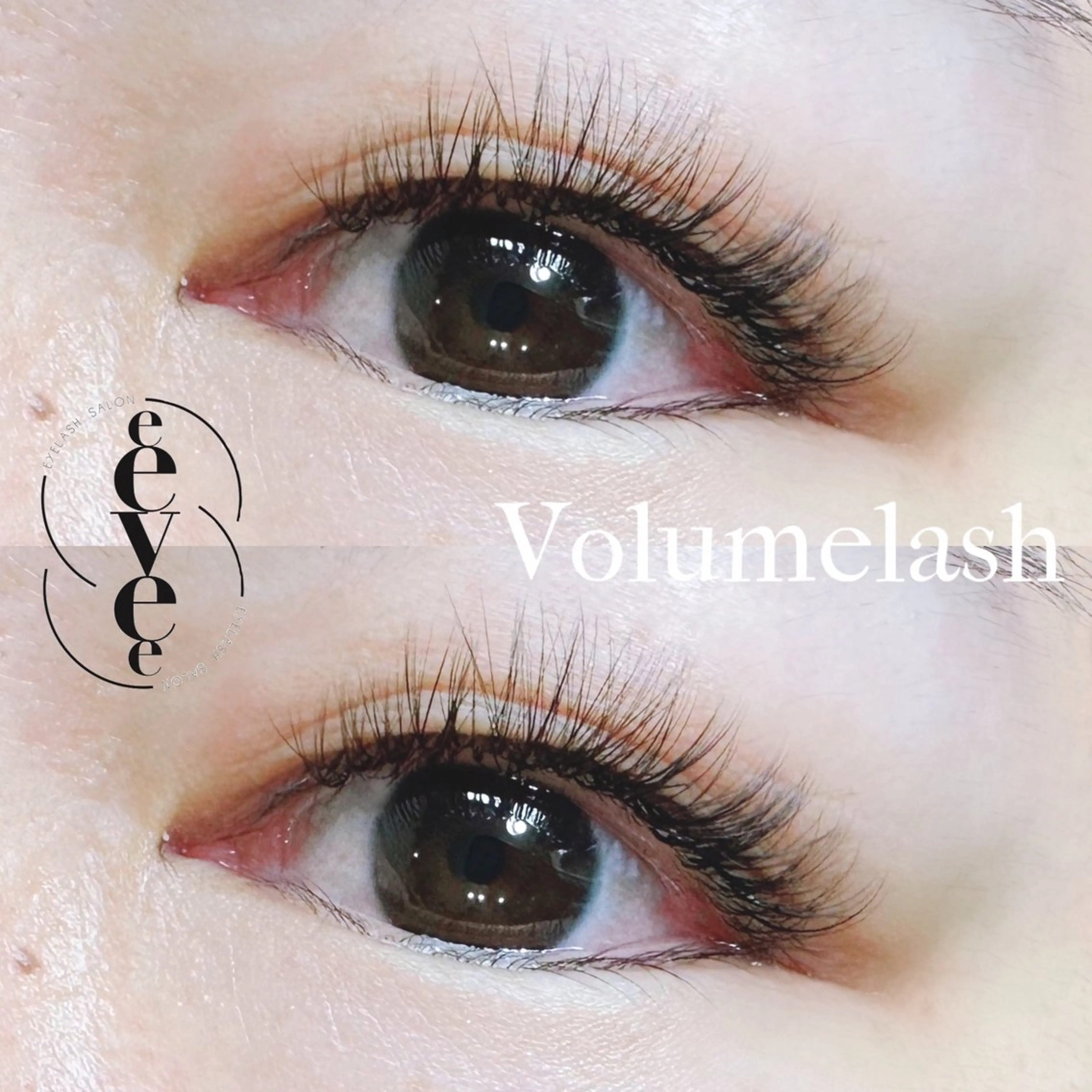 マツエク・マツパ マツエク プライベートサロン eeveeのエステ・リラクイメージ