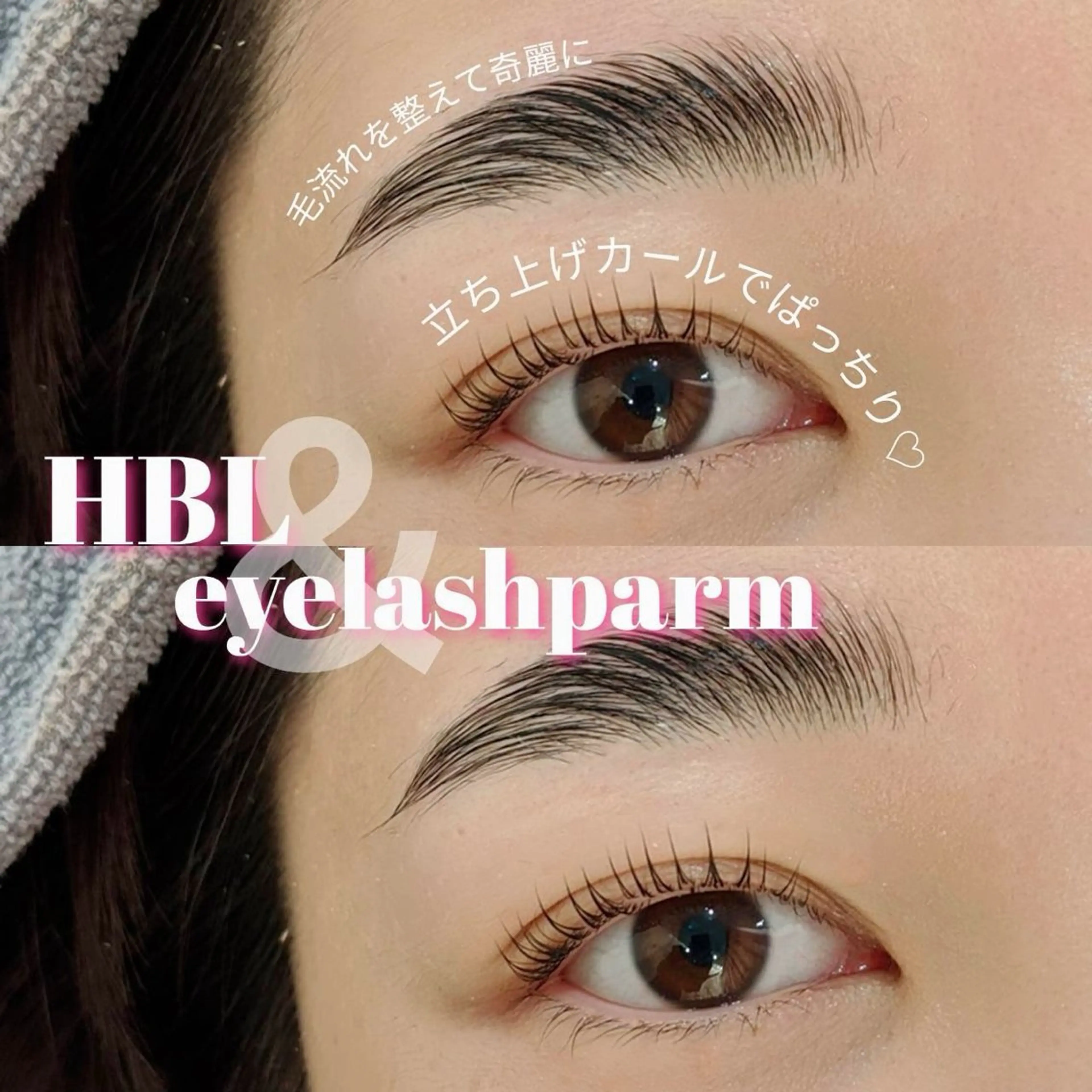 アイブロウ FOXY LASH Miyamotoのマツエク・マツパデザイン