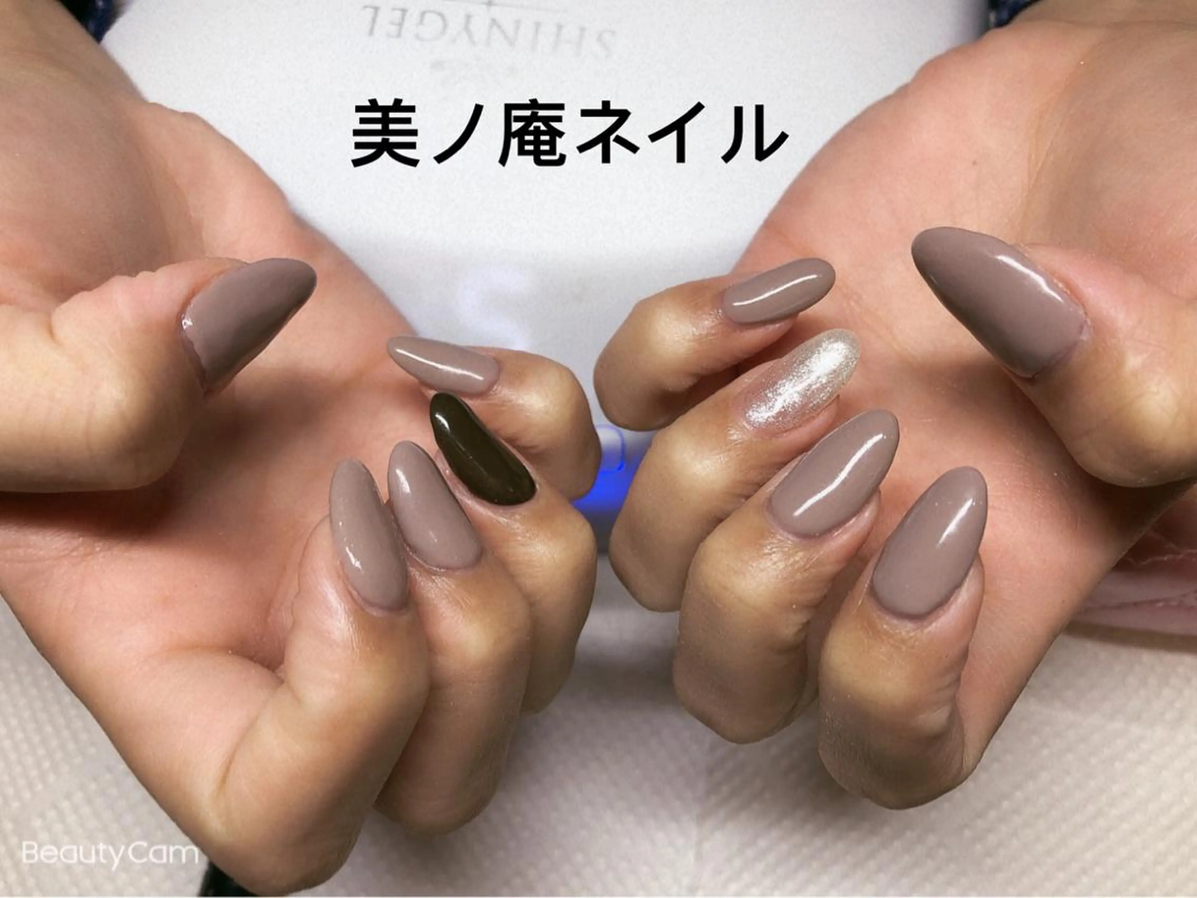 ネイル 美ノ庵ネイルサロン メトロポリタン前店のネイルデザイン