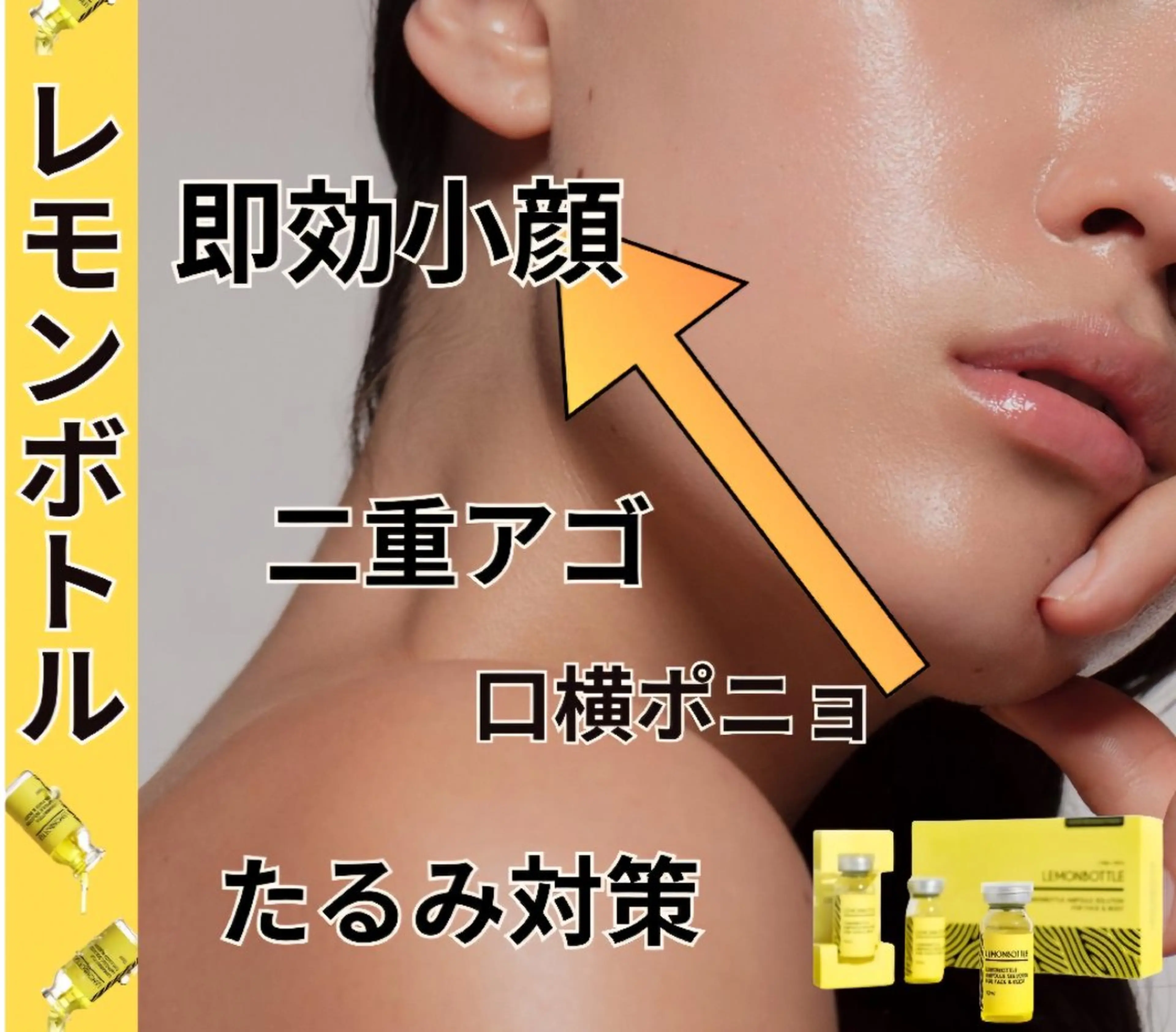 松村 玲のエステ・リラクイメージ