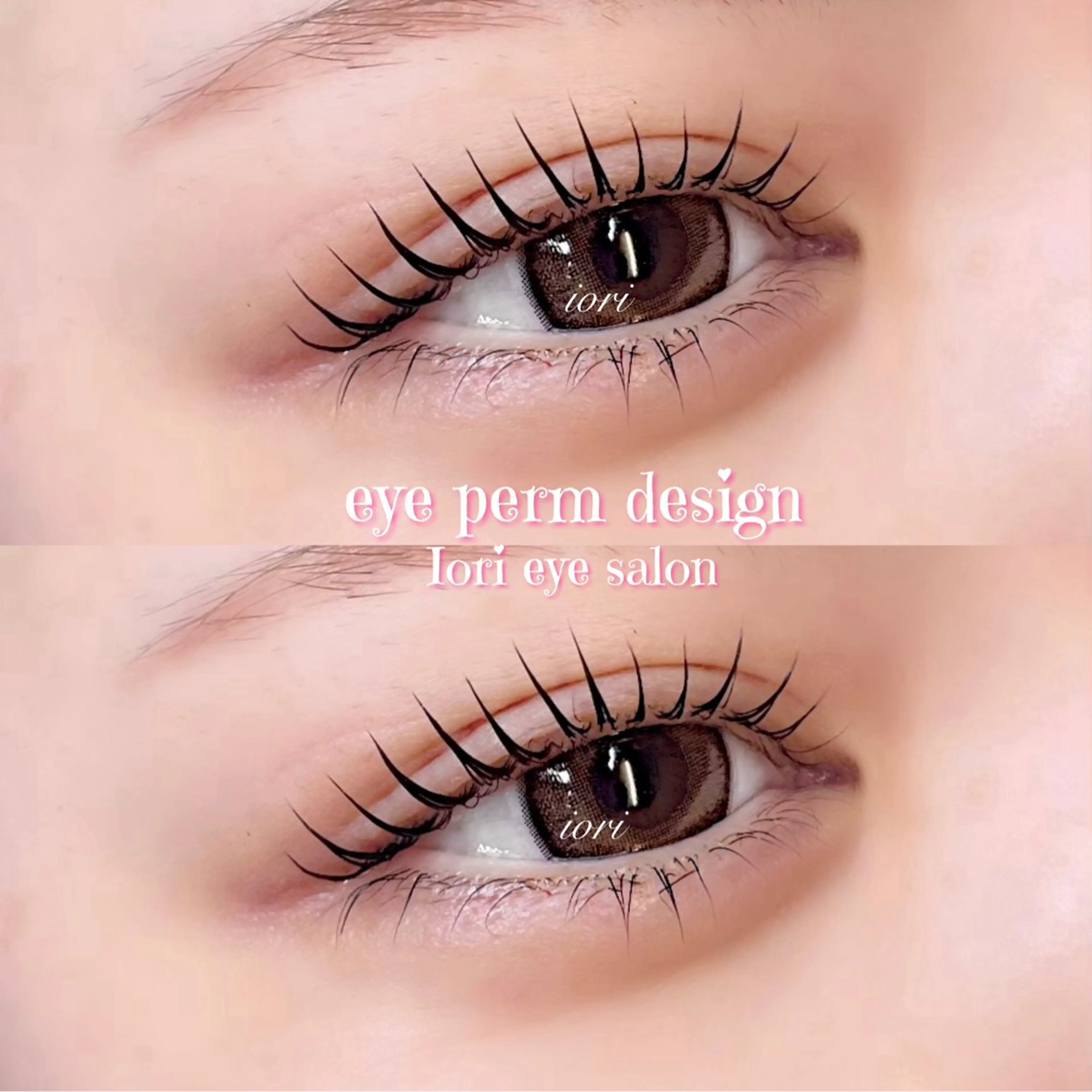 パーマ iori eye salonのマツエク・マツパデザイン