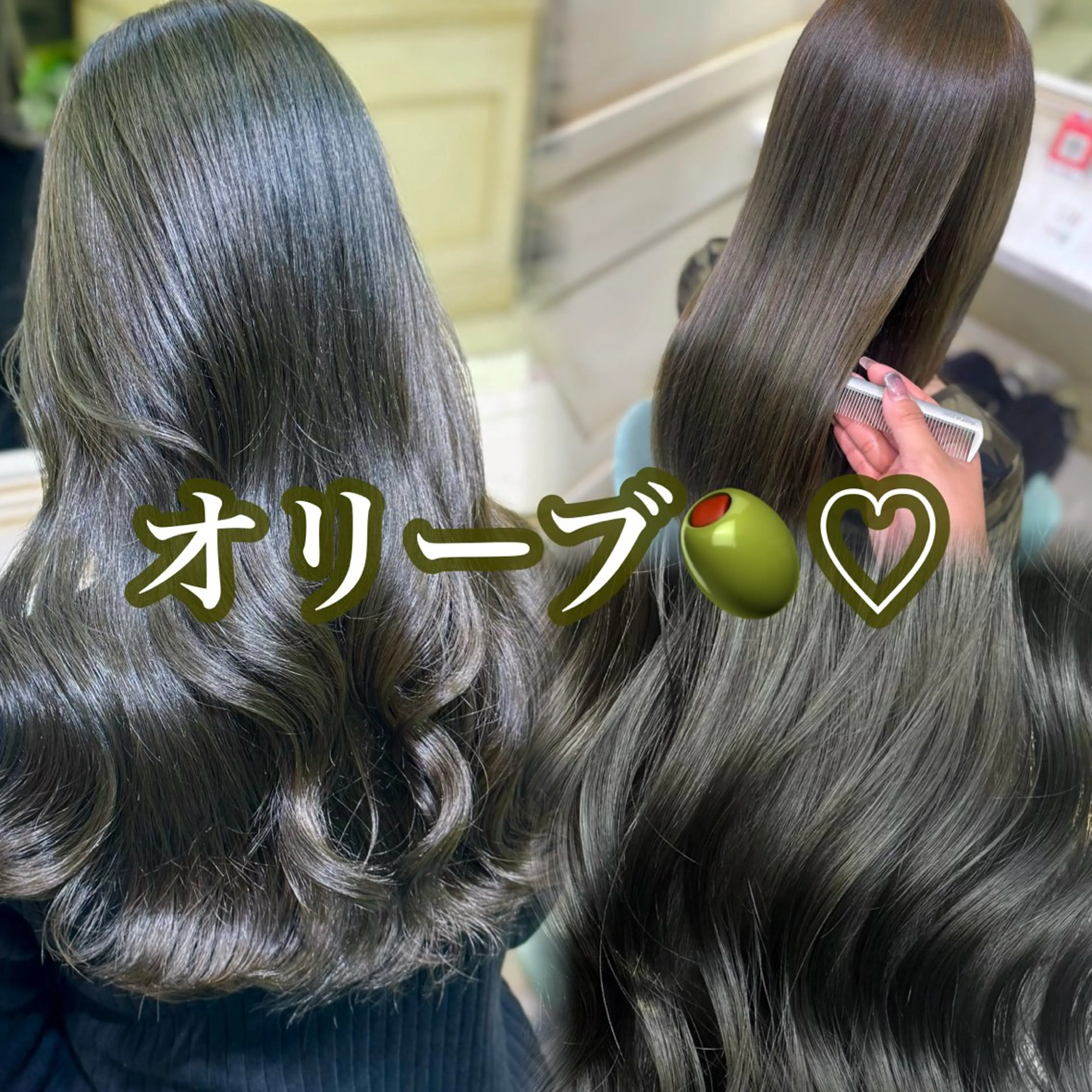 ロング カラー 透明感カラー/ ななみのヘアスタイル