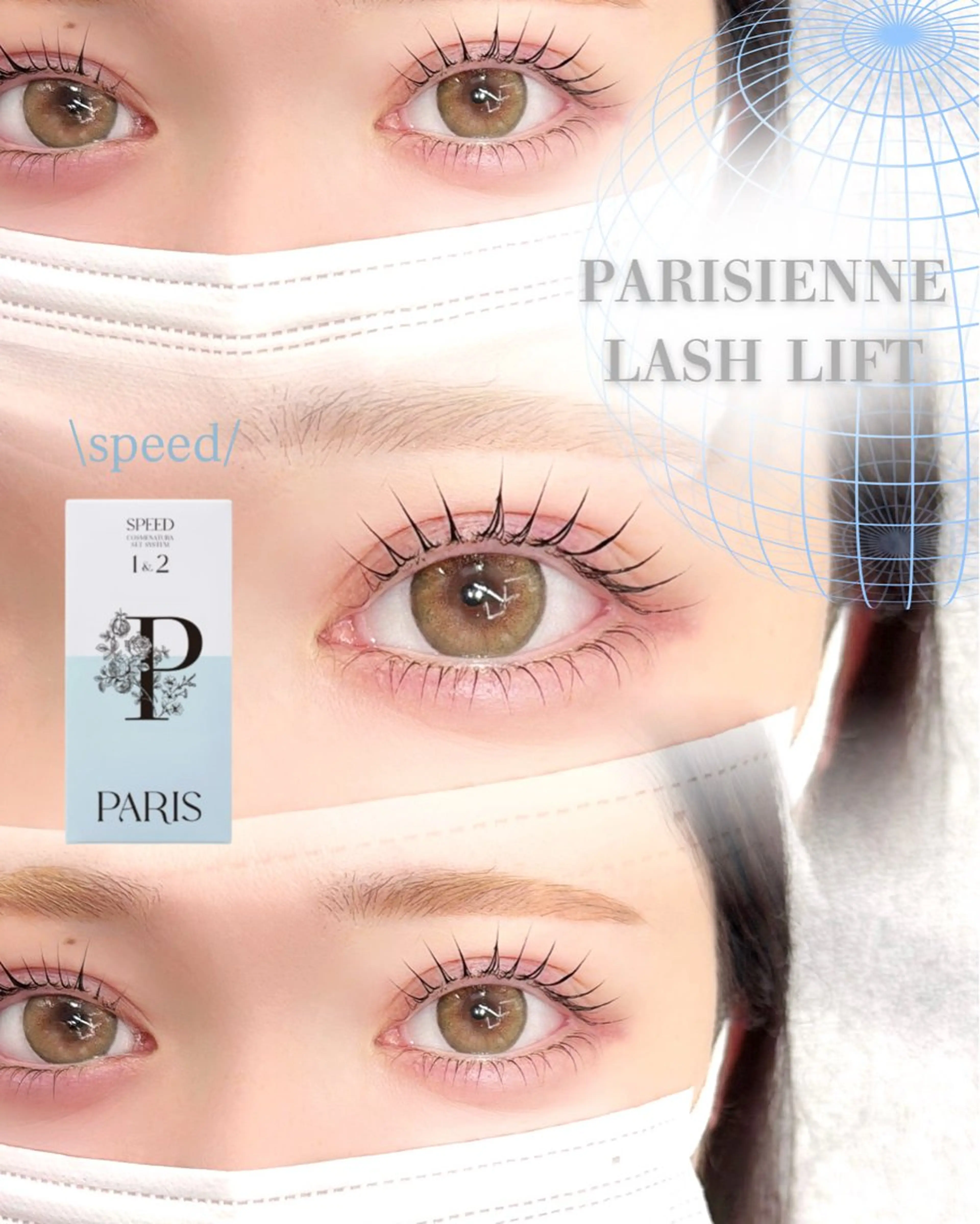 マツエク・マツパ マツパ LUCIA NEXT所属・Lucia NEXT 芳野のマツエク・マツパデザイン