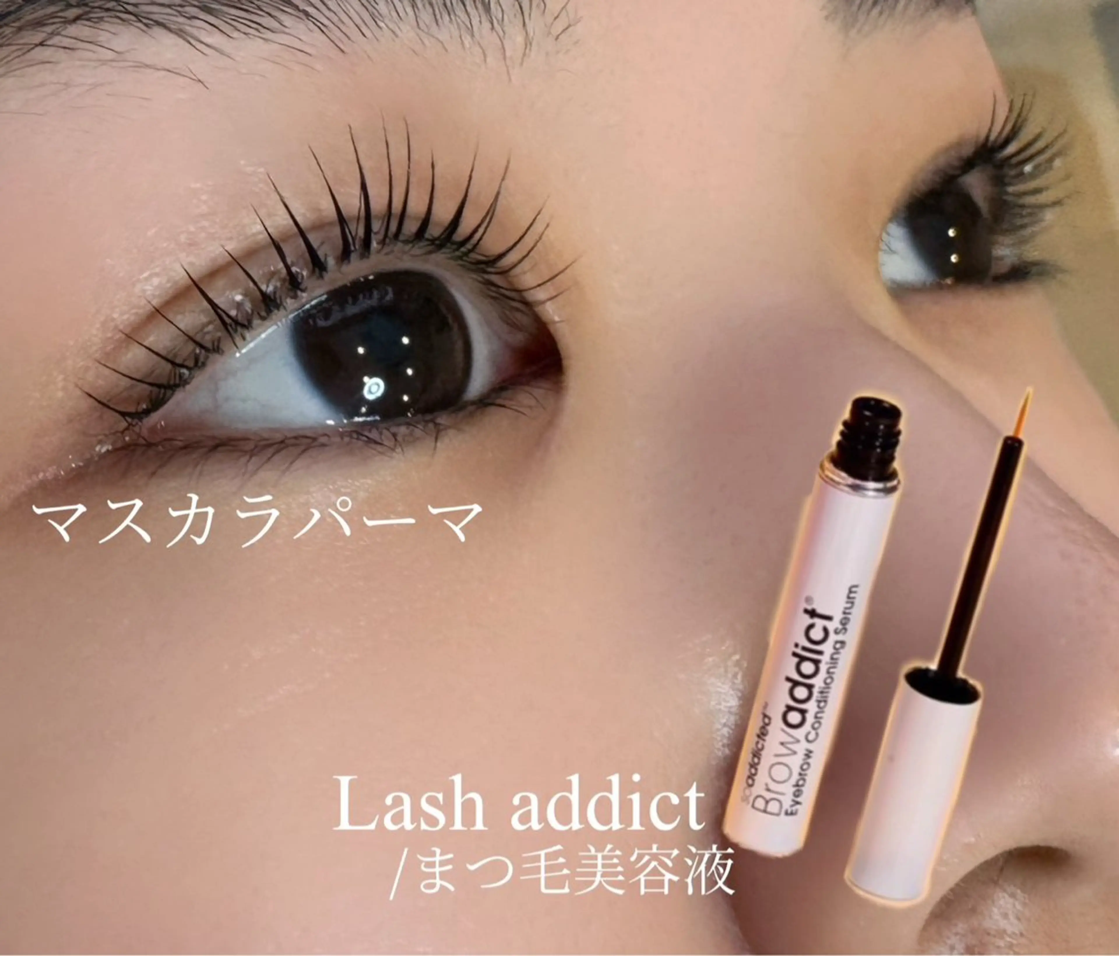 KONISHI RYUSUKEの眉毛・アイブロウイメージ