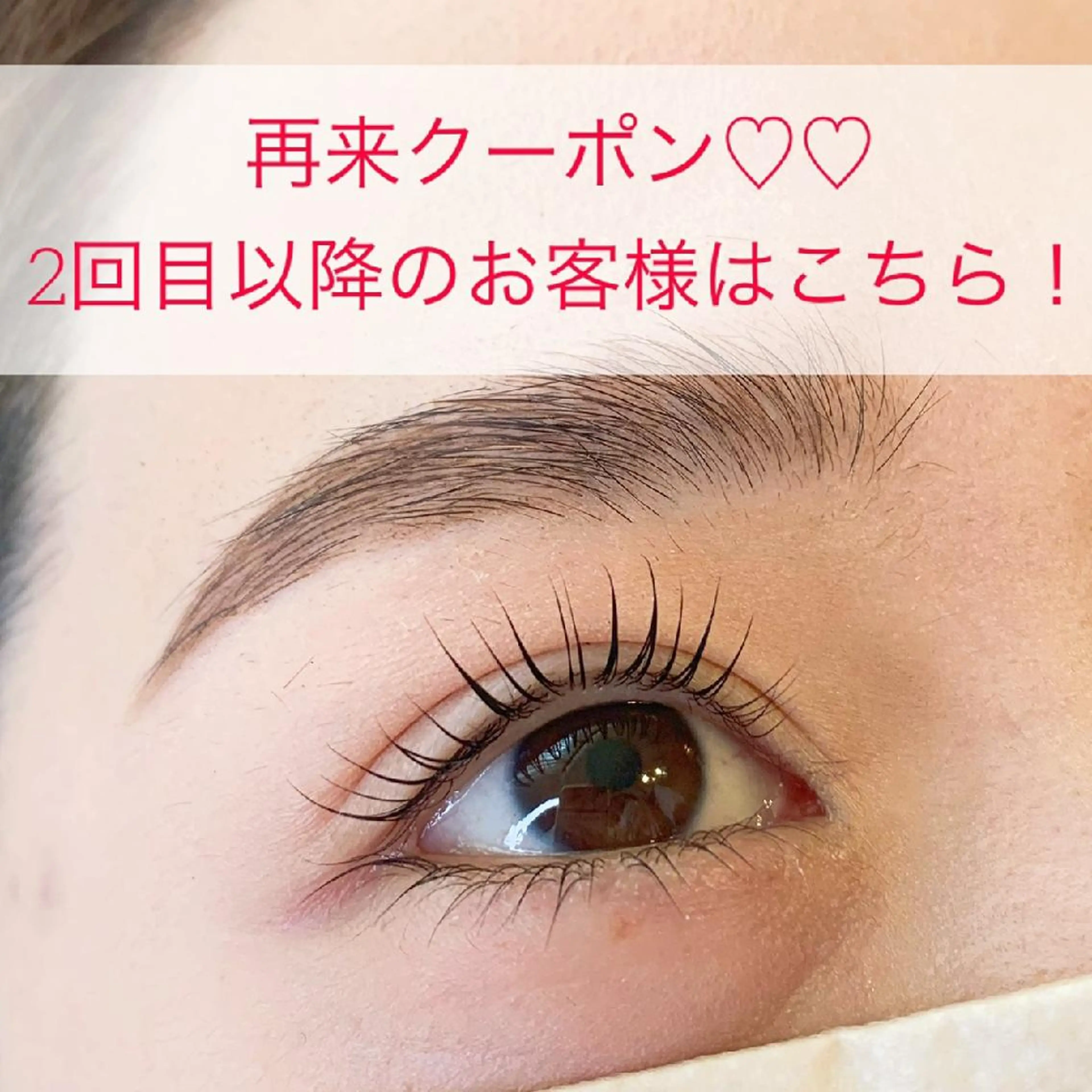 マツエク・マツパ アイブロウ Eyelash salon MoNaのマツエク・マツパデザイン
