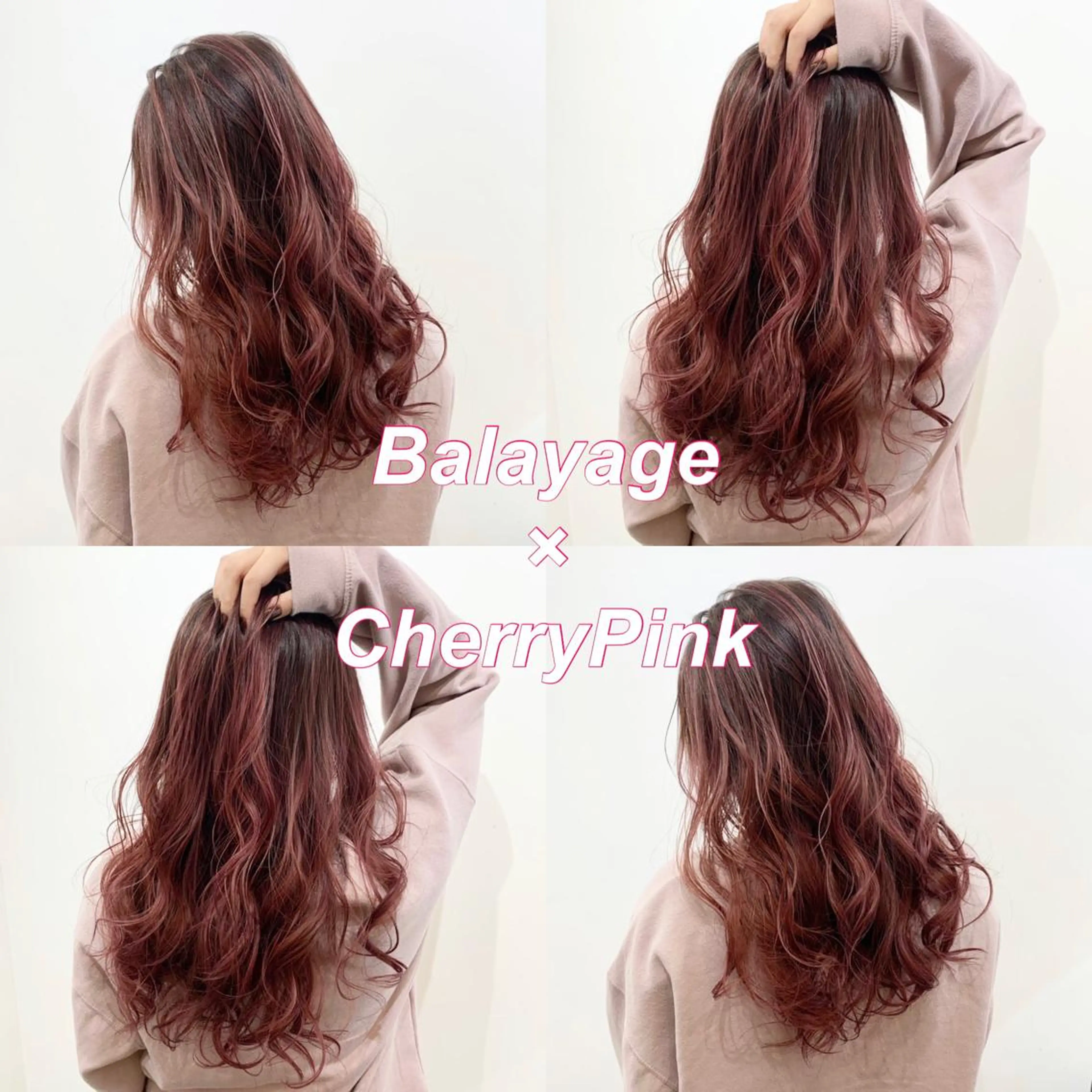 カラー バレイヤージュ ピンクカラー ヘアカラー 水戸/ブリーチカラー ♠️♠️會澤遼真のヘアスタイル