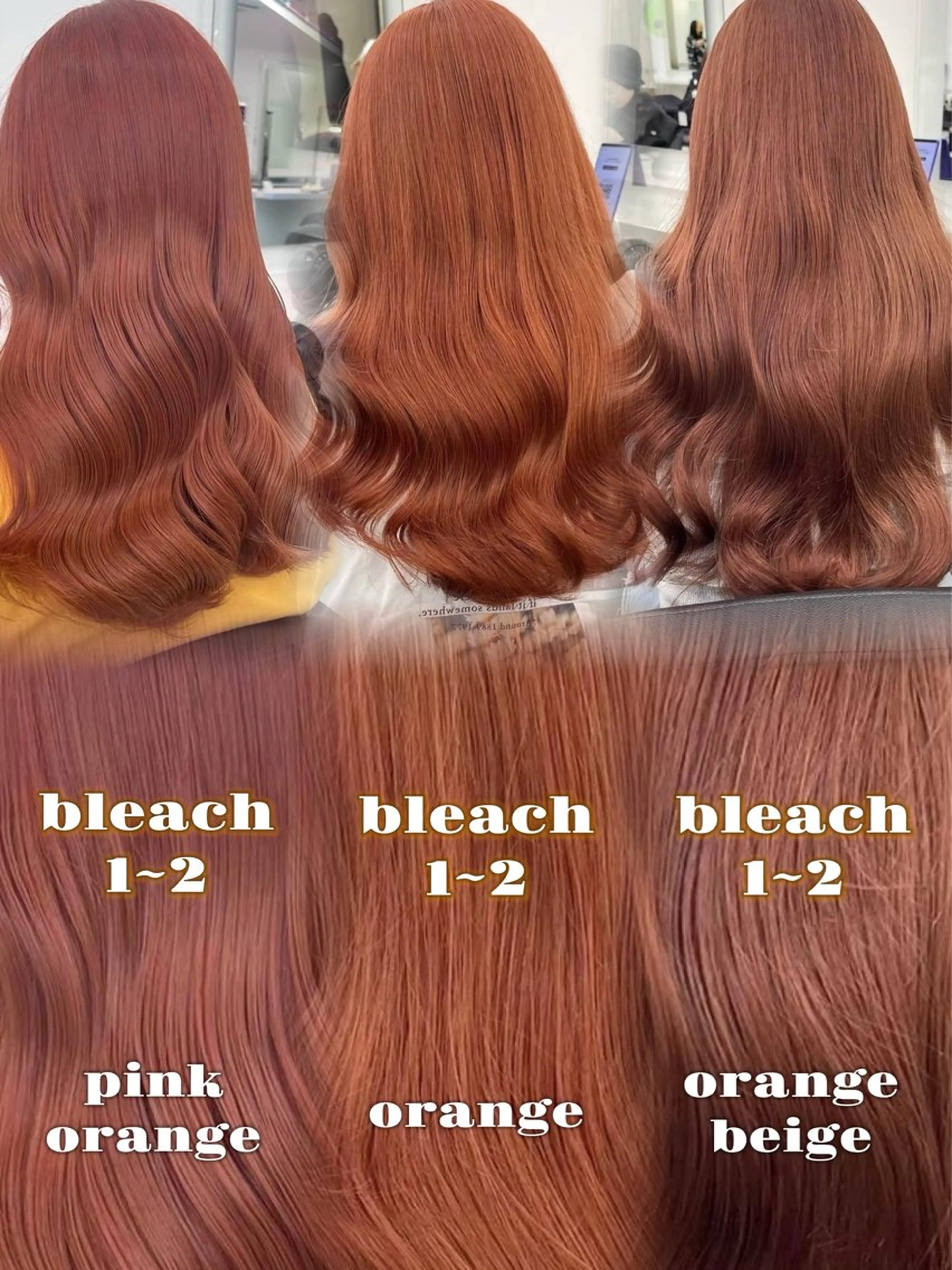 カラー ヘアカラー トリートメント 🌈ブリーチカラー/ MOEKA🦄🫧のヘアスタイル