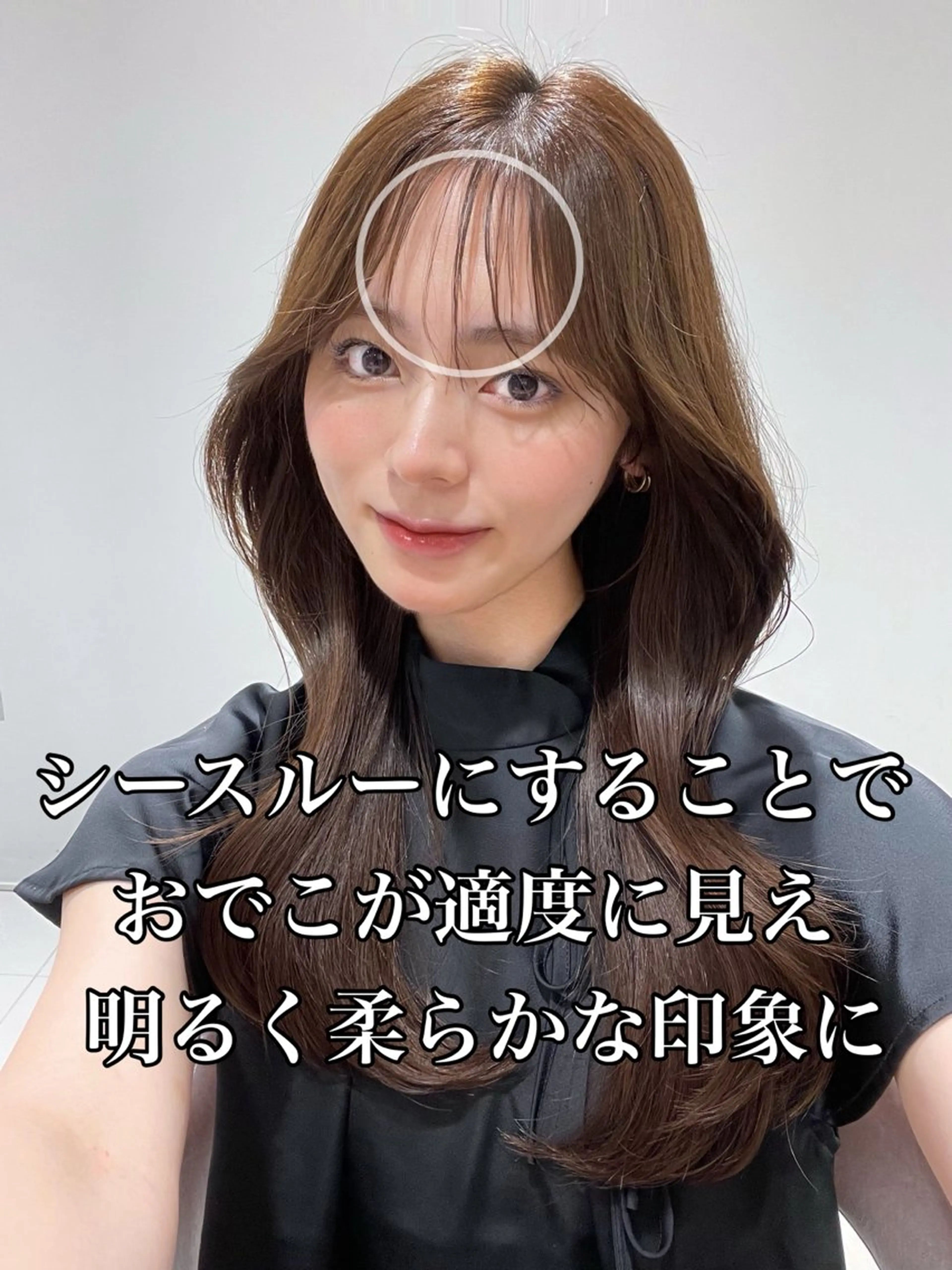 セミロング 映える顔まわり/前髪 特化 💗 ユキマのヘアスタイル