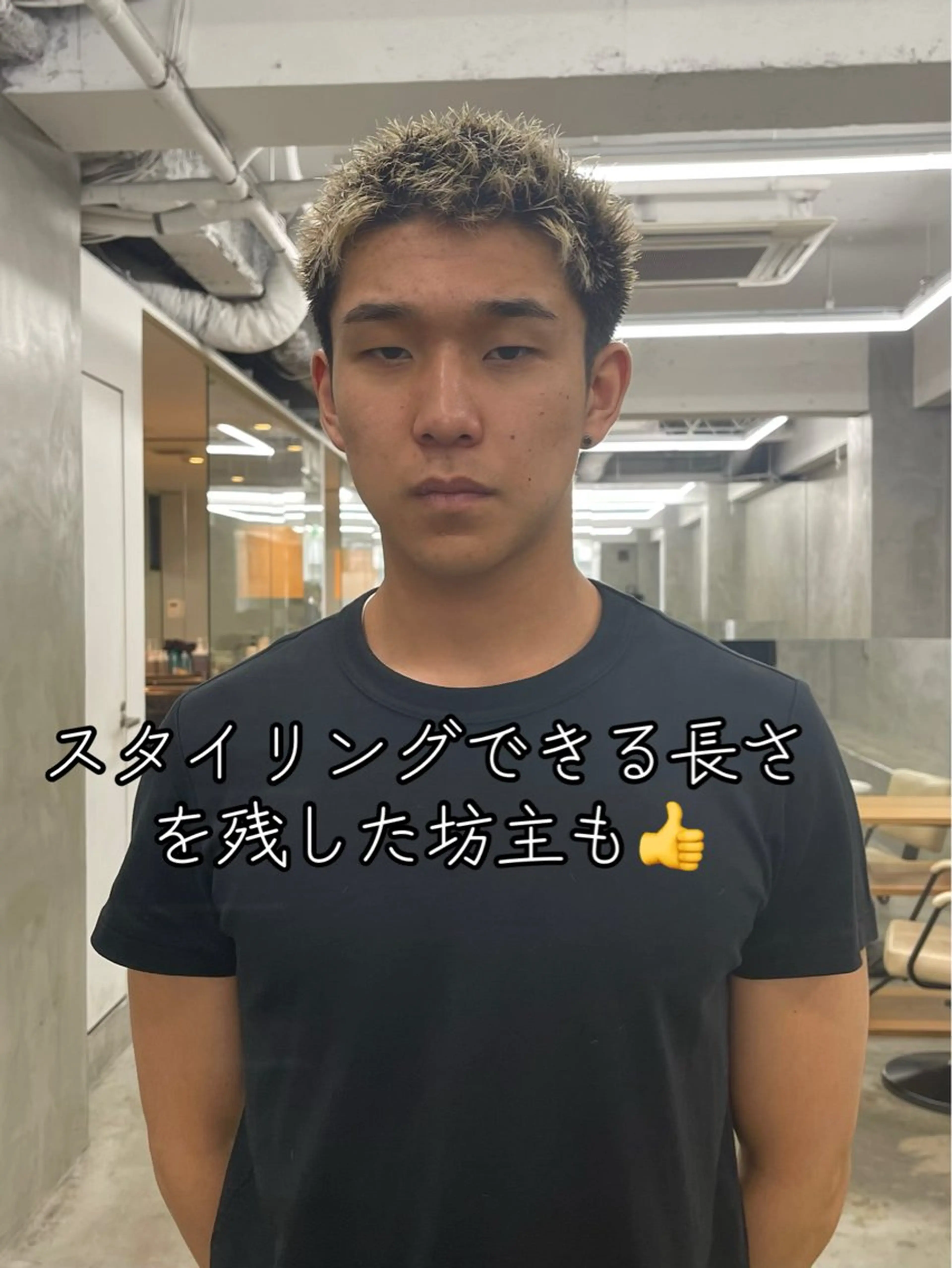 メンズ メンズカット パーマ[佐橋]のヘアスタイル