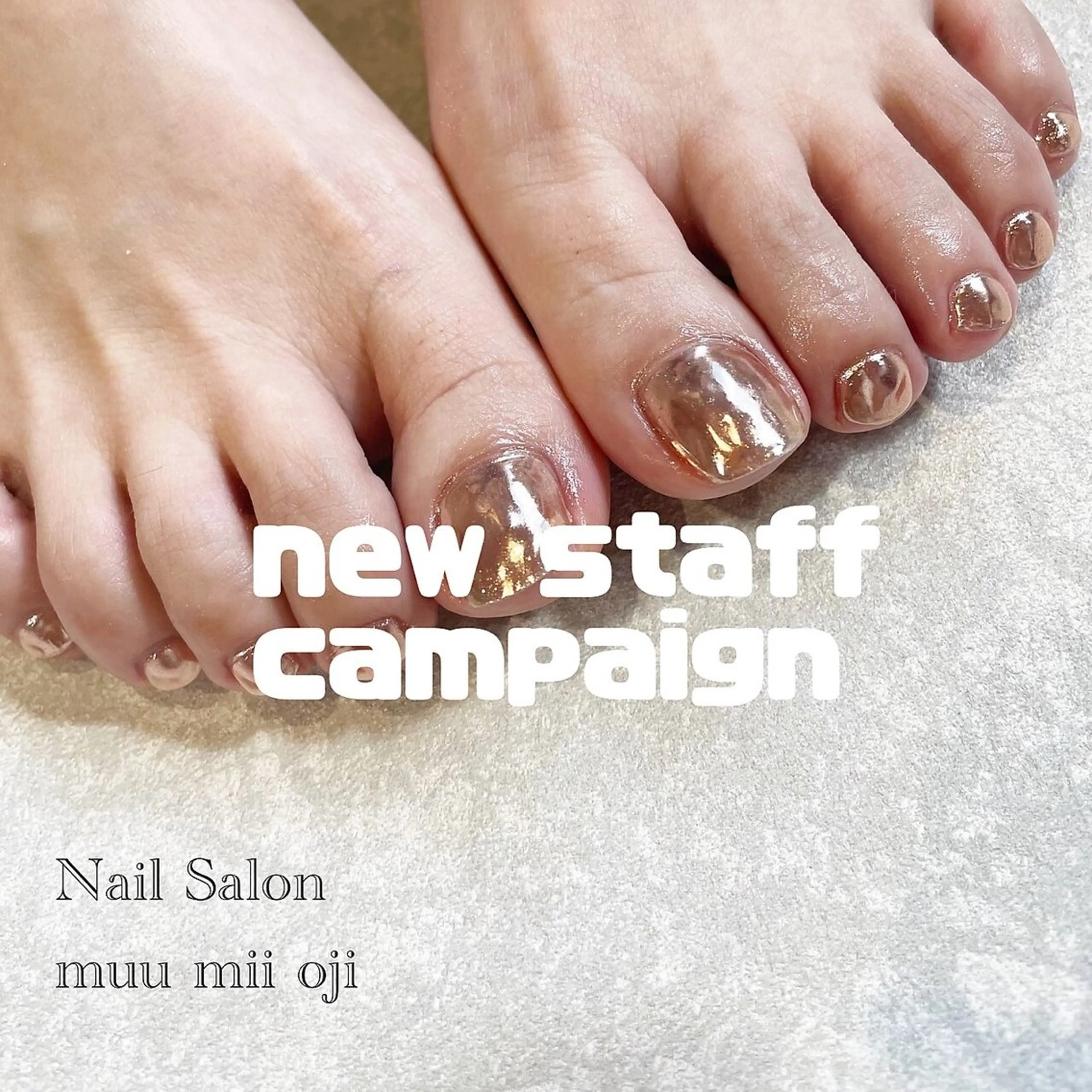 ネイル フットネイル Nail Salon muu mii王子店のネイルデザイン