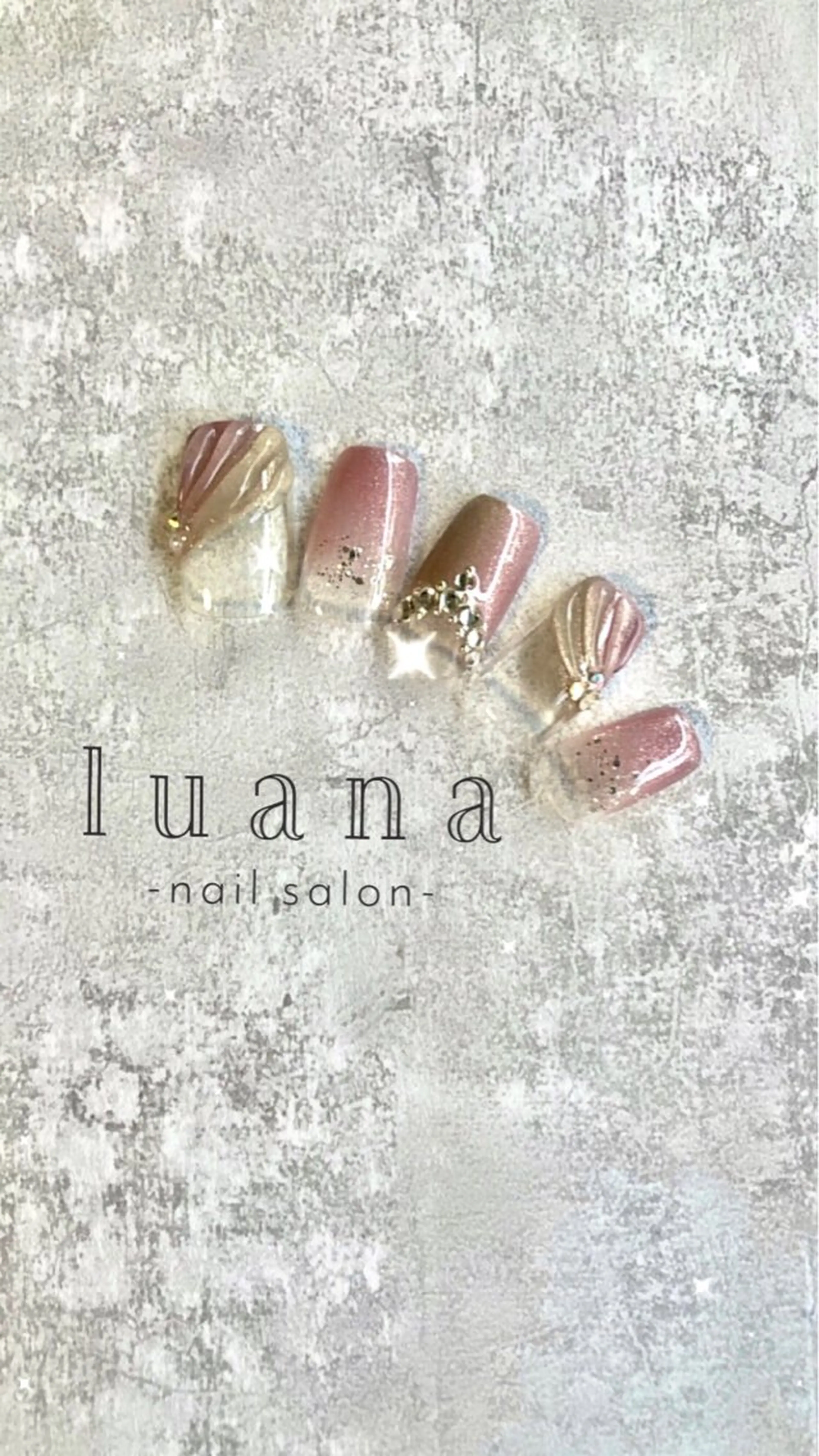 ネイル ハンドネイル luana ネイルサロンのネイルデザイン