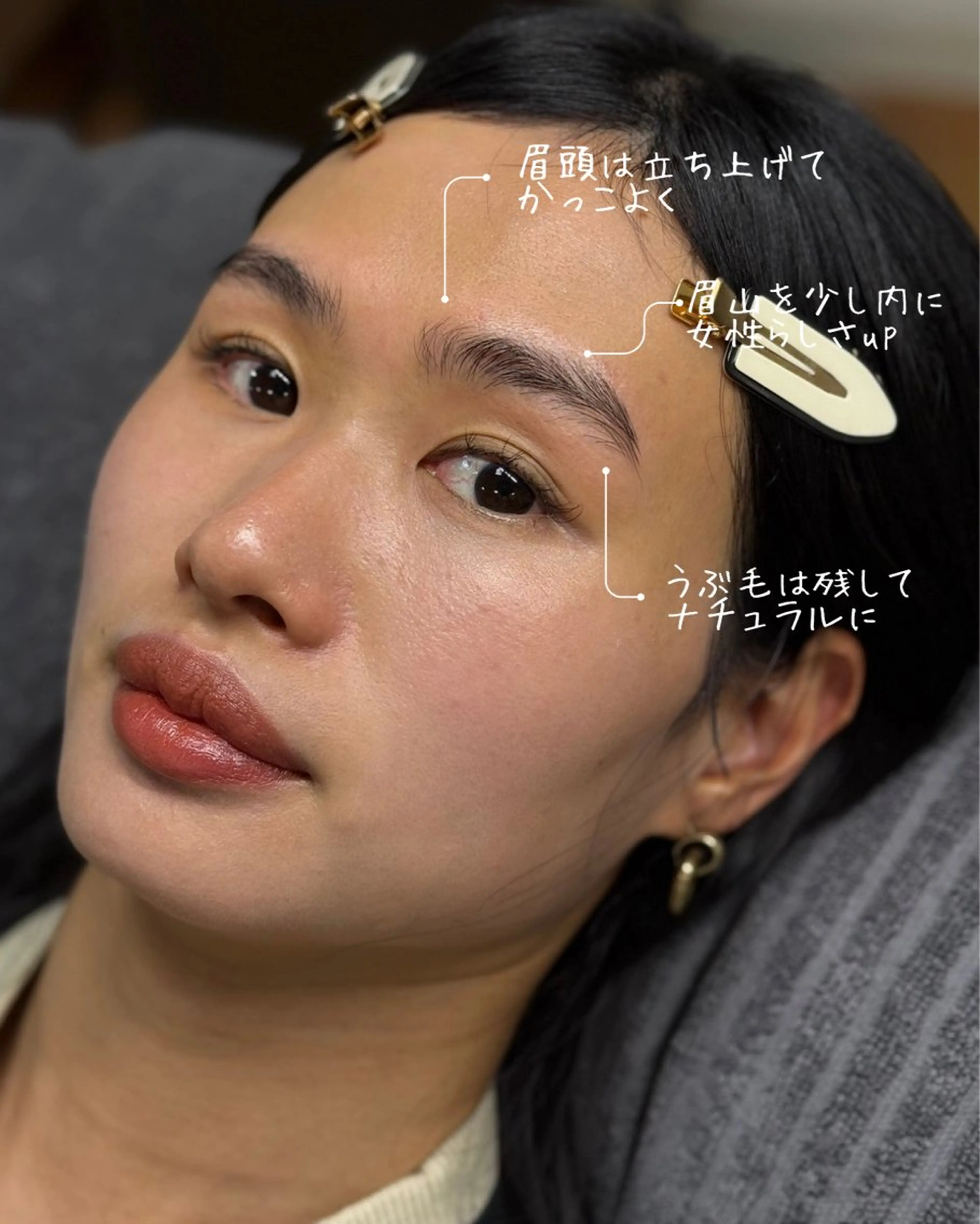 アイブロウ ワックス脱毛 新HBL導入店 smoky beeの眉毛・アイブロウイメージ