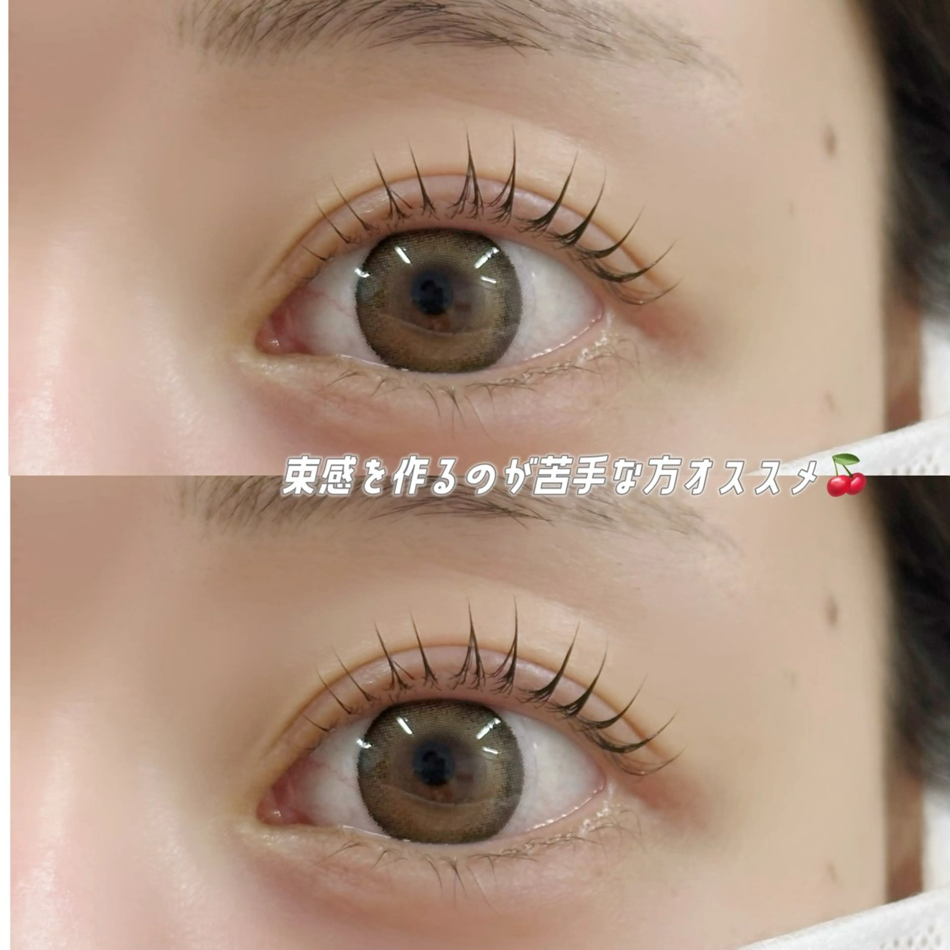 【U30補足説明をお読みになってご予約下さい！5/5限定 15:00~形状記憶パーマ 】の写真