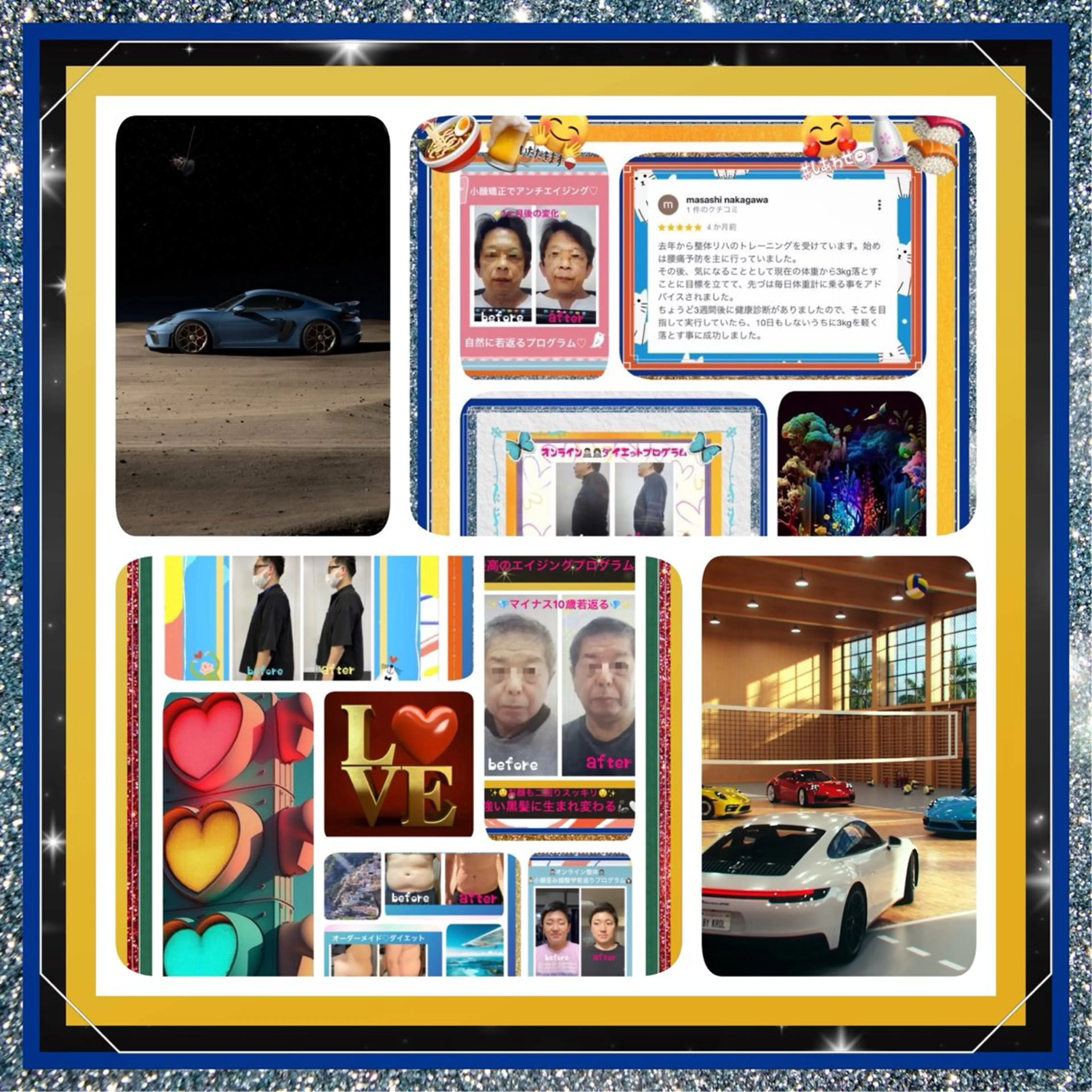 美容整体サロンMikie所属・小沼 美希恵のその他イメージ