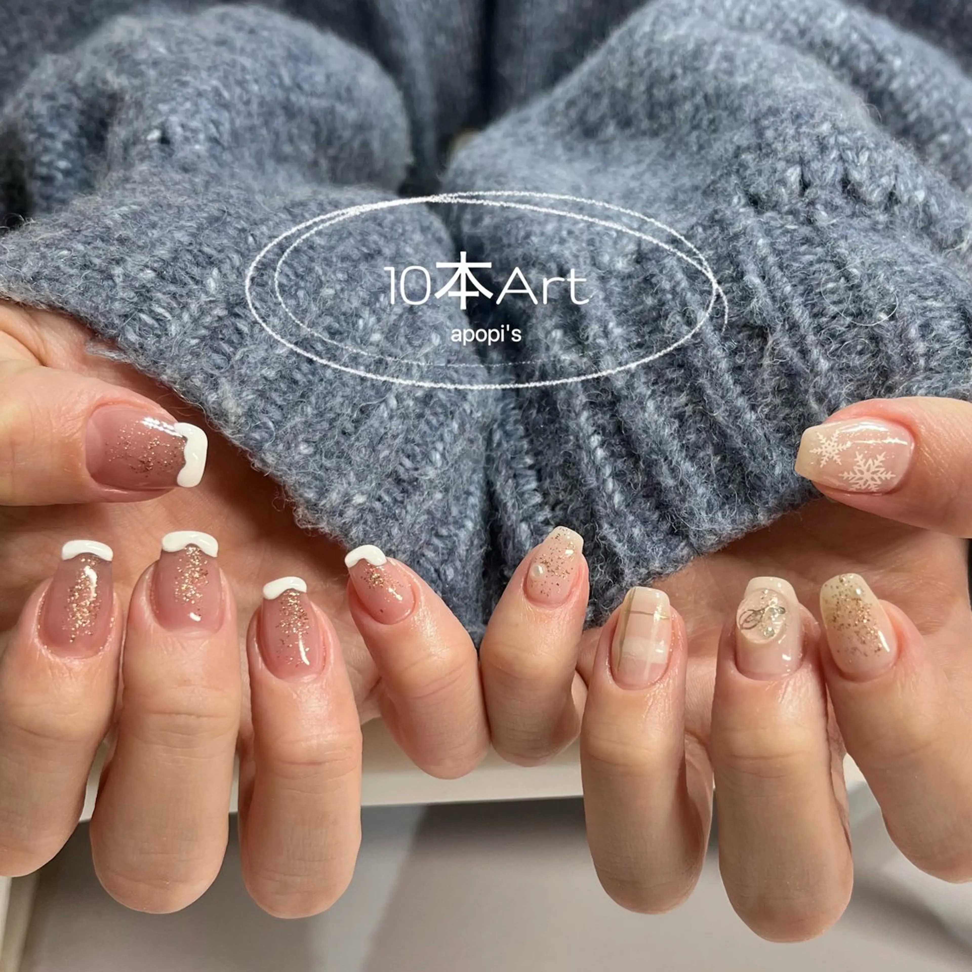 ネイル ハンドネイル apopi's所属・apopis＊ close23:00のネイルデザイン