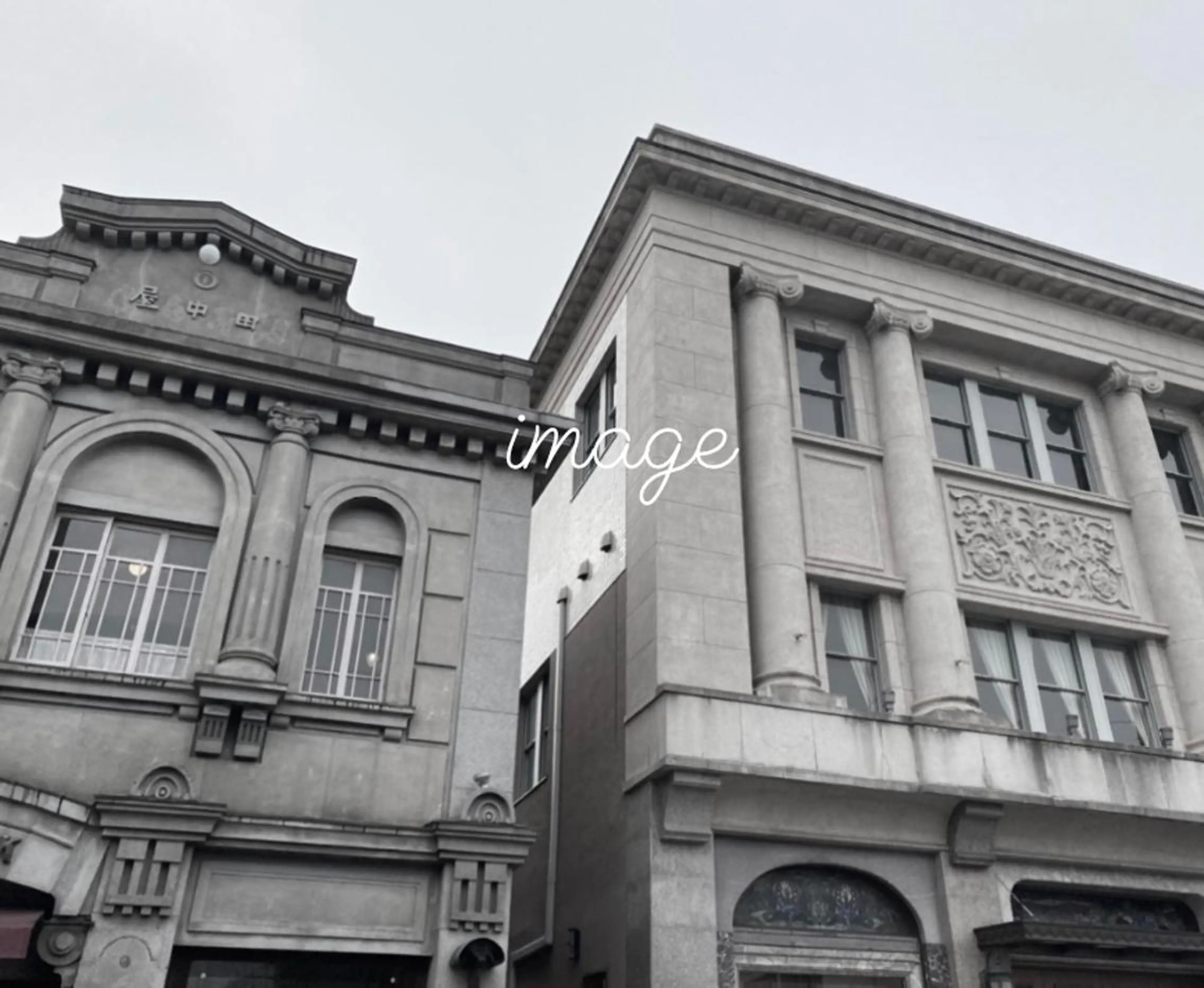 松本｜似合わせ眉 ×まつげパーマ×ヘアの眉毛・アイブロウイメージ