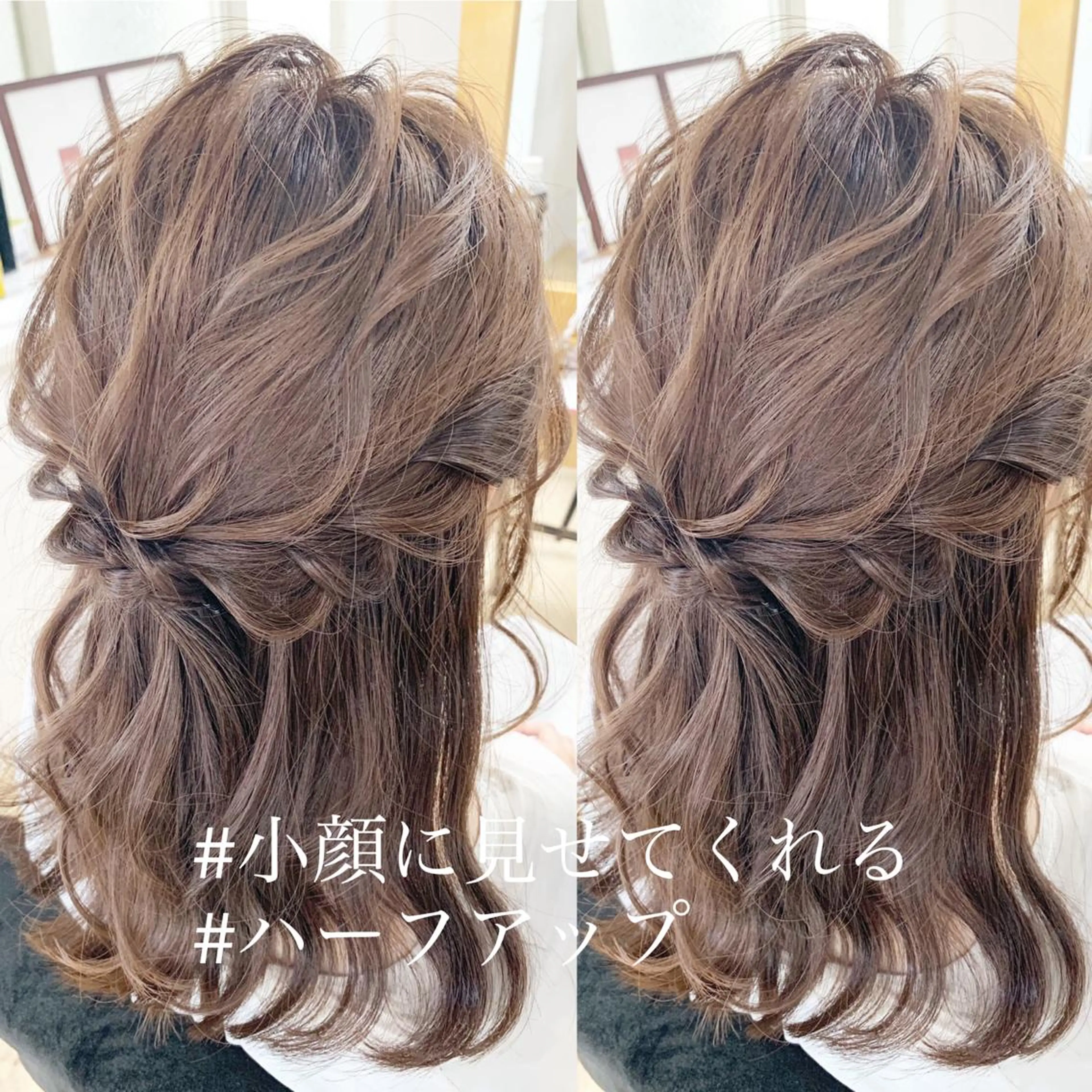 ミディアム ショート&ボブ井上 菜樹のヘアスタイル