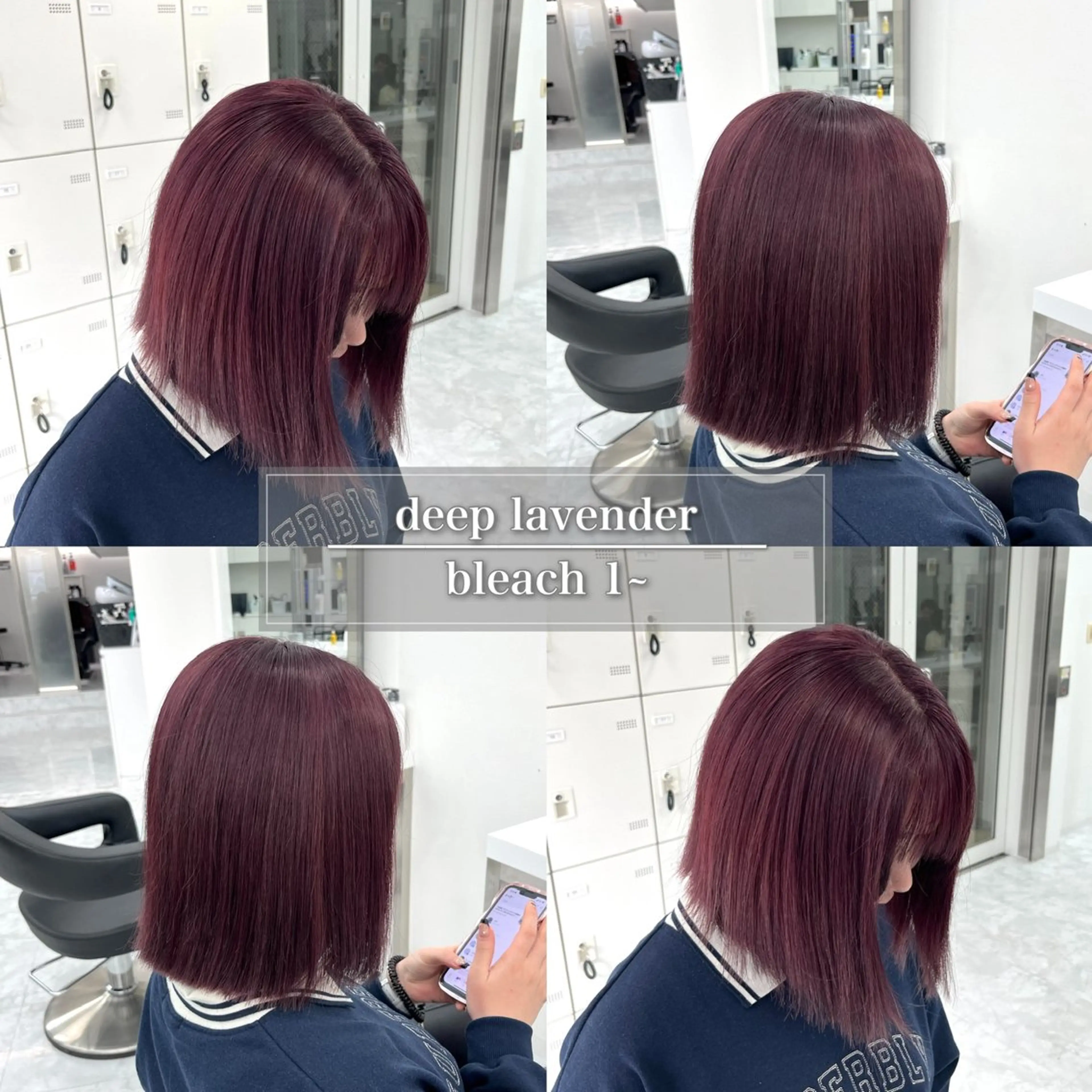 セミロング カラー ブリーチ ブルーカラー ブルーラベンダー ディープパープル デザインカラー ヘアカラー トリートメント ケアブリーチ/ 髪質改善/上質艶髪のヘアスタイル