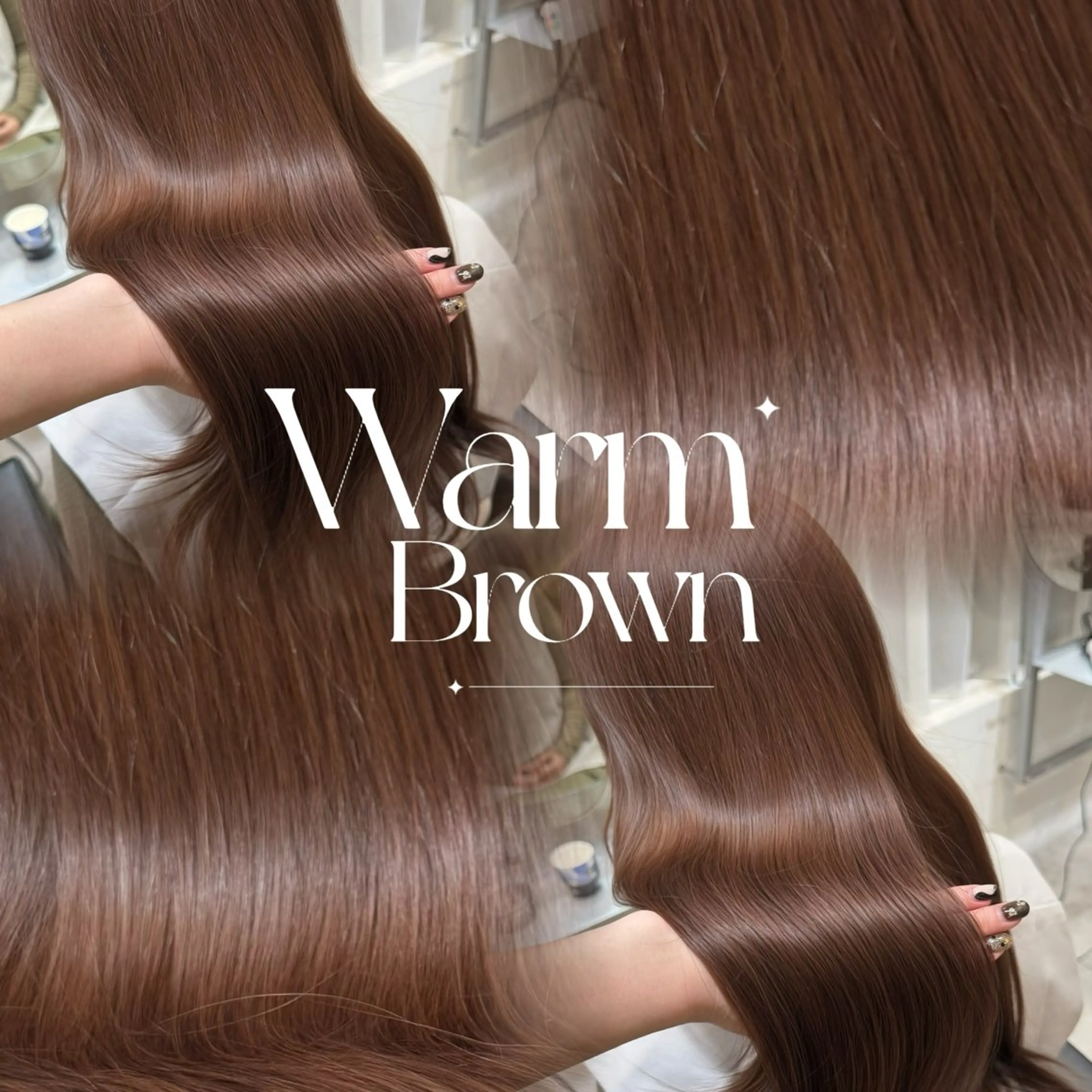 ロング カラー ブラウンカラー カット ヘアカラー トリートメント Mizuki /SOYONのヘアスタイル