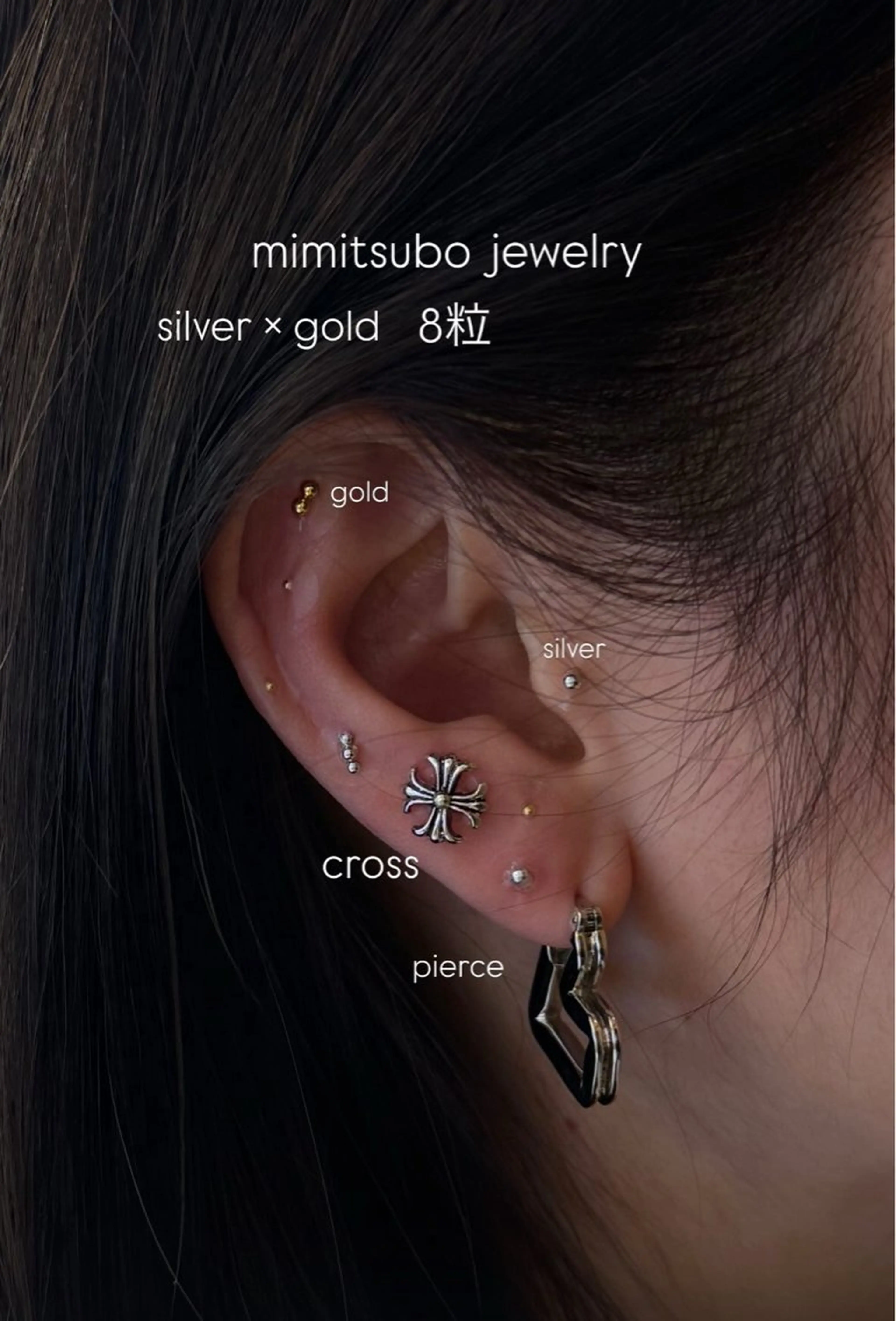 クロダ　スズナ /金山駅徒歩３分のヘアスタイル