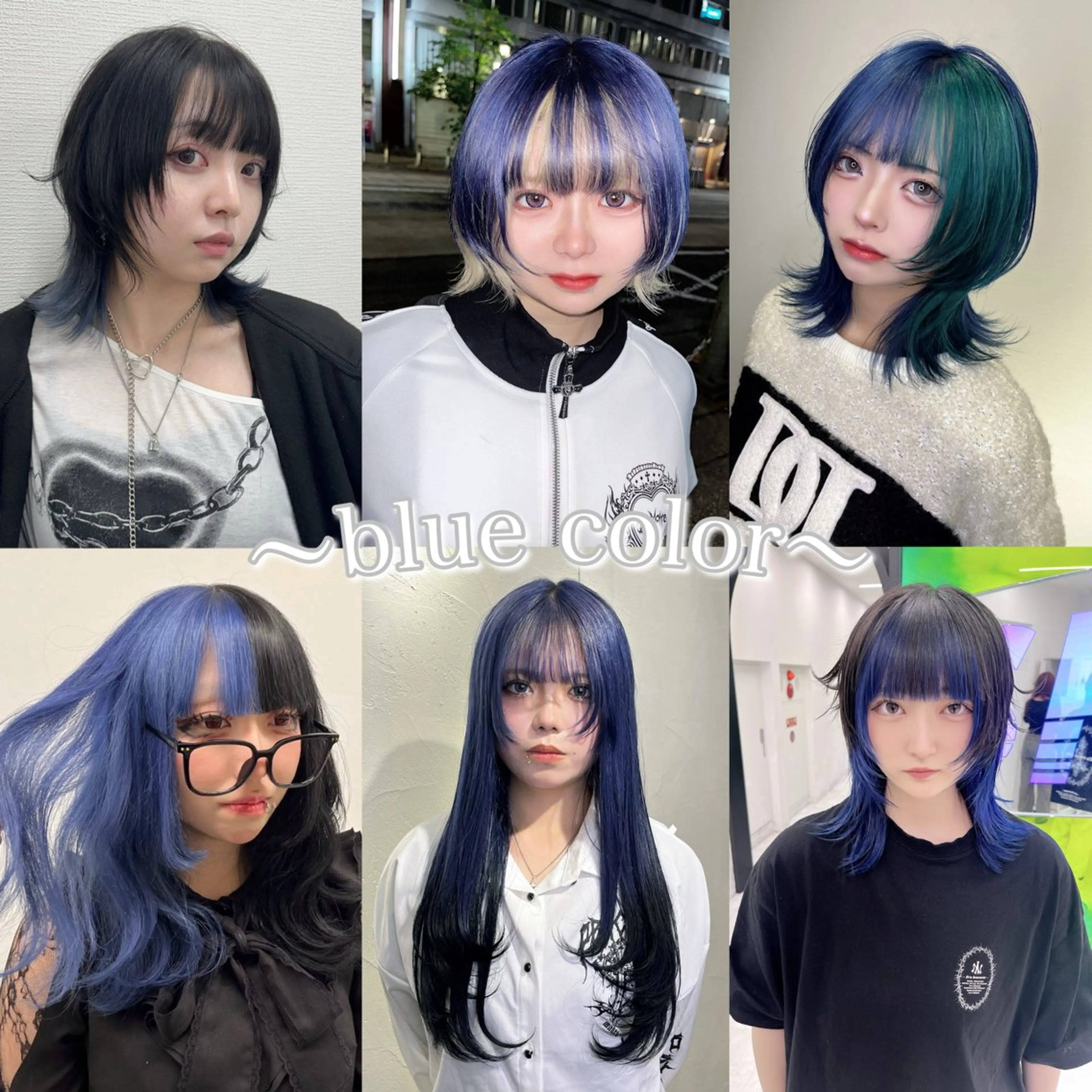 セミロング カラー EGO所属・ウルフ、ブリーチ 🐺矢島タツキ🐺のヘアスタイル