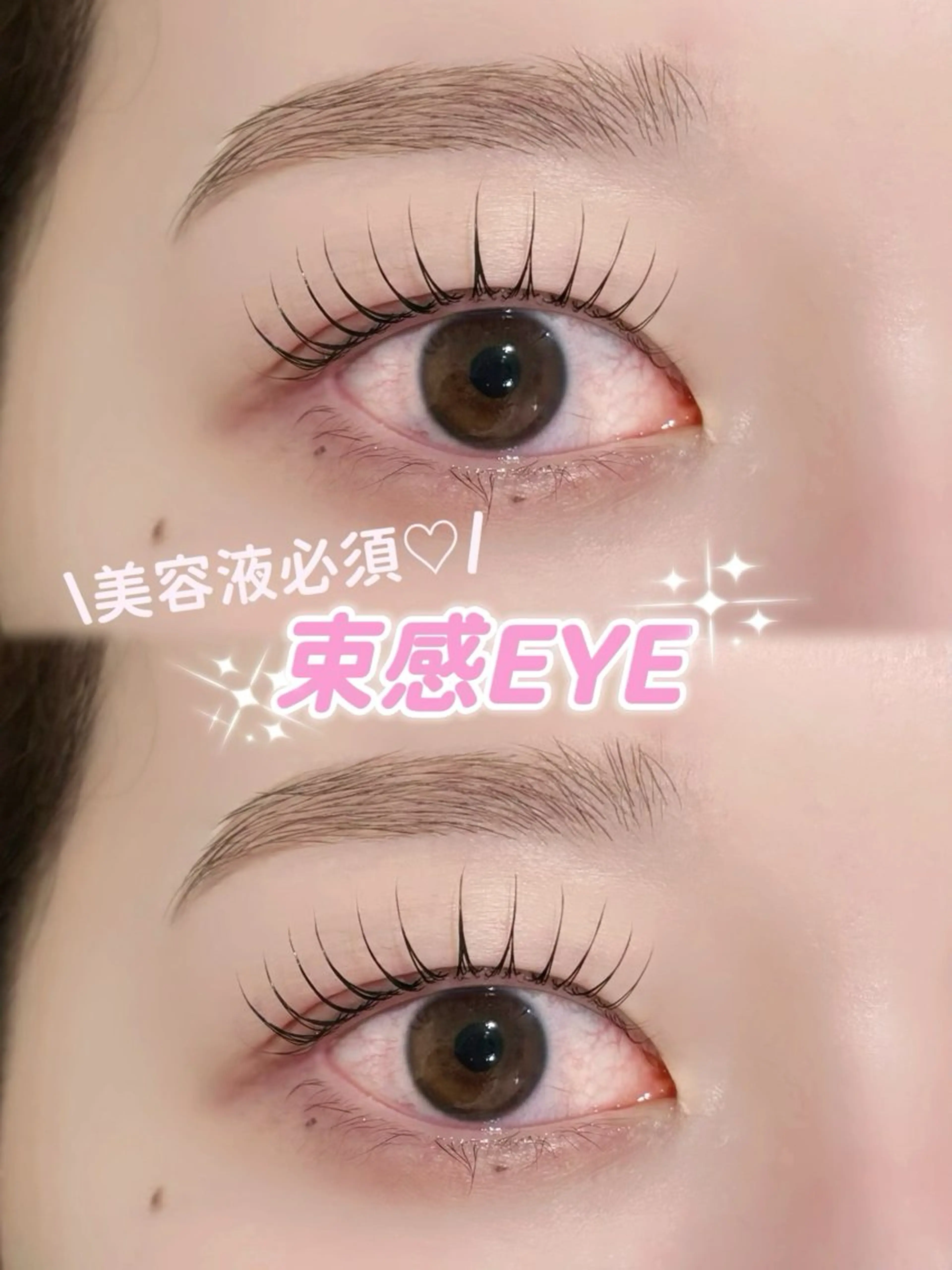 パーマ マツパ unefleur miyu🎀のマツエク・マツパデザイン