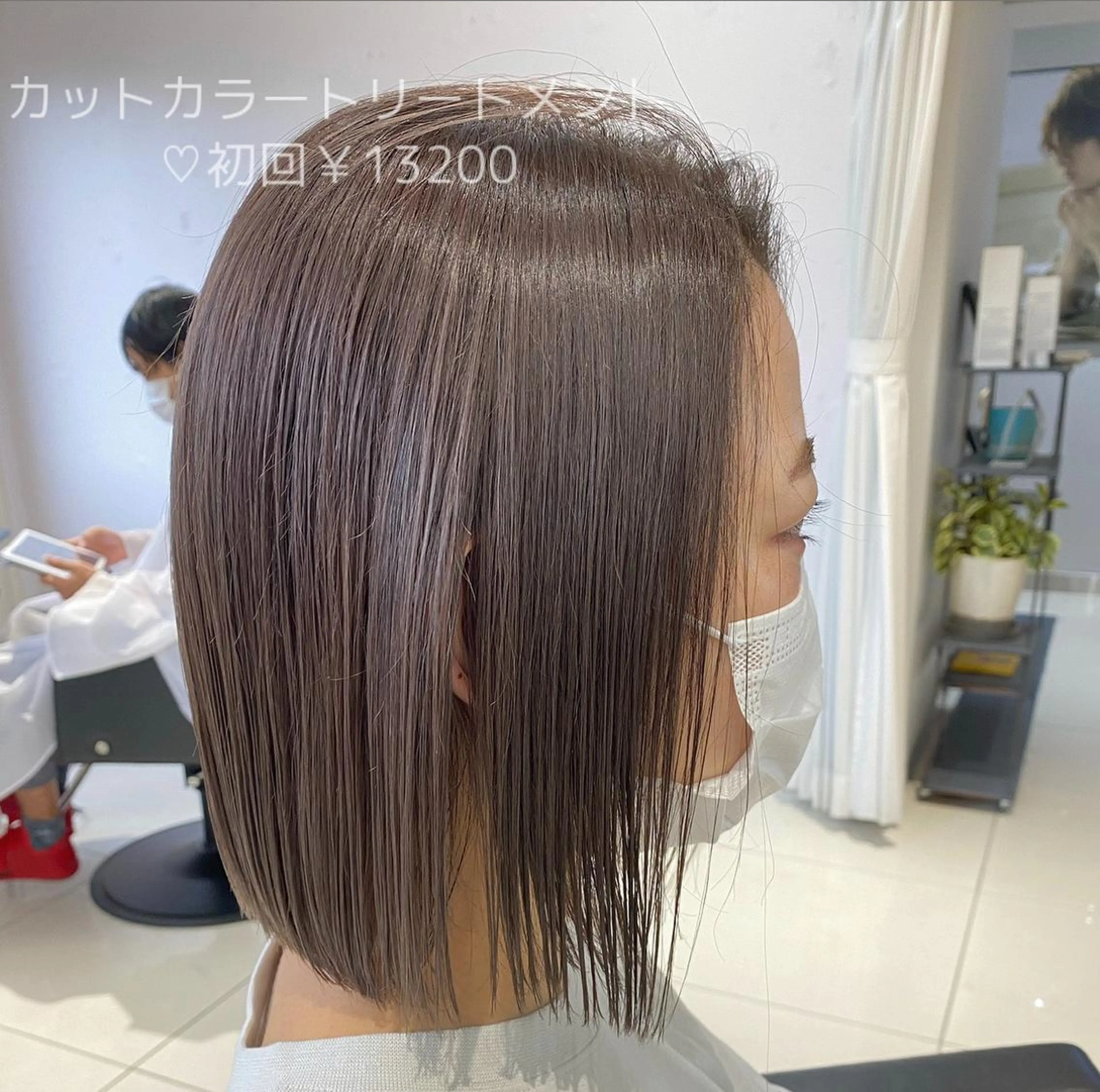 ミディアム カット ヘアカラー トリートメント 顔周りの垢抜けヘア 立山あいりのヘアスタイル