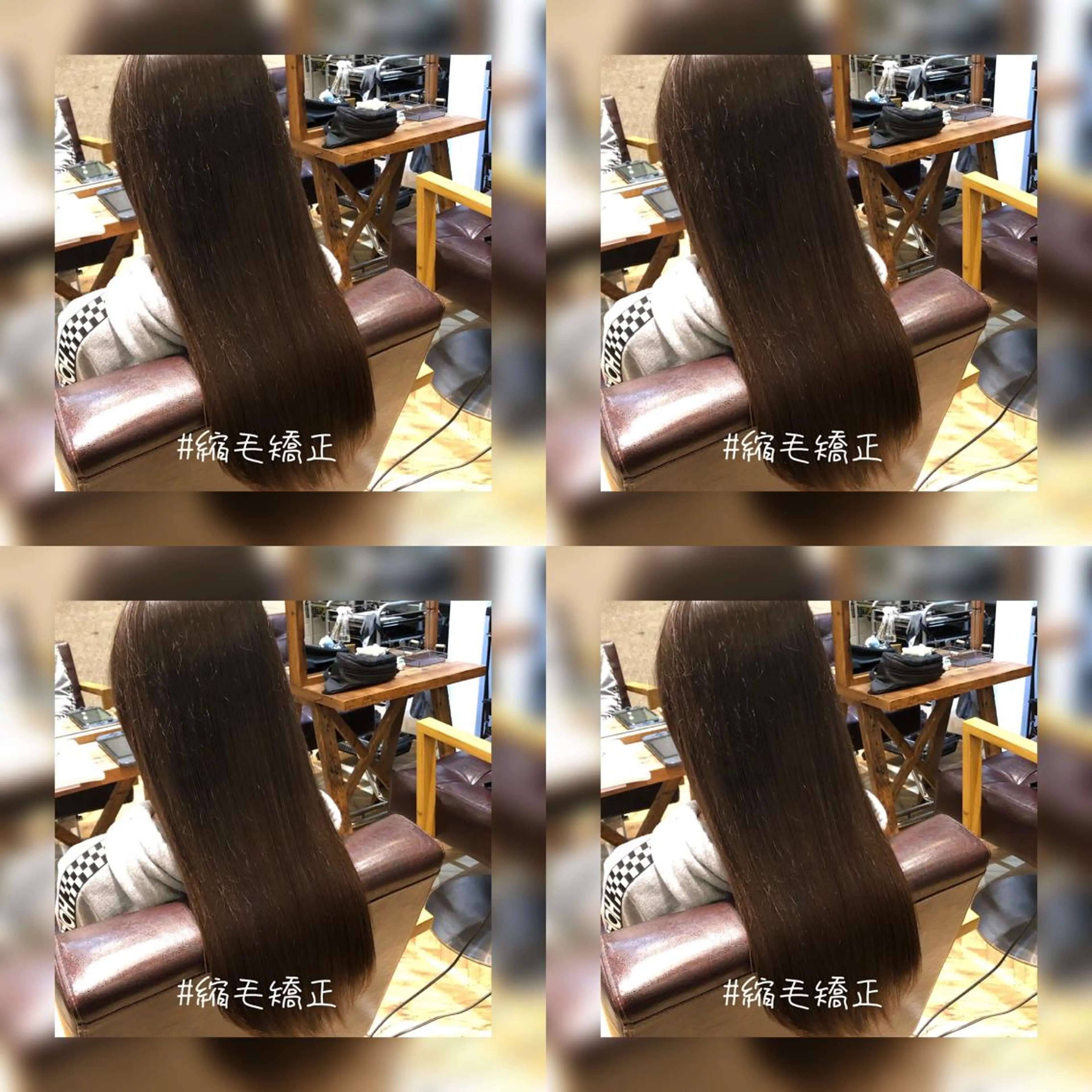 ロング 縮毛矯正 神山 大樹✂︎宇都宮江曽島のヘアスタイル