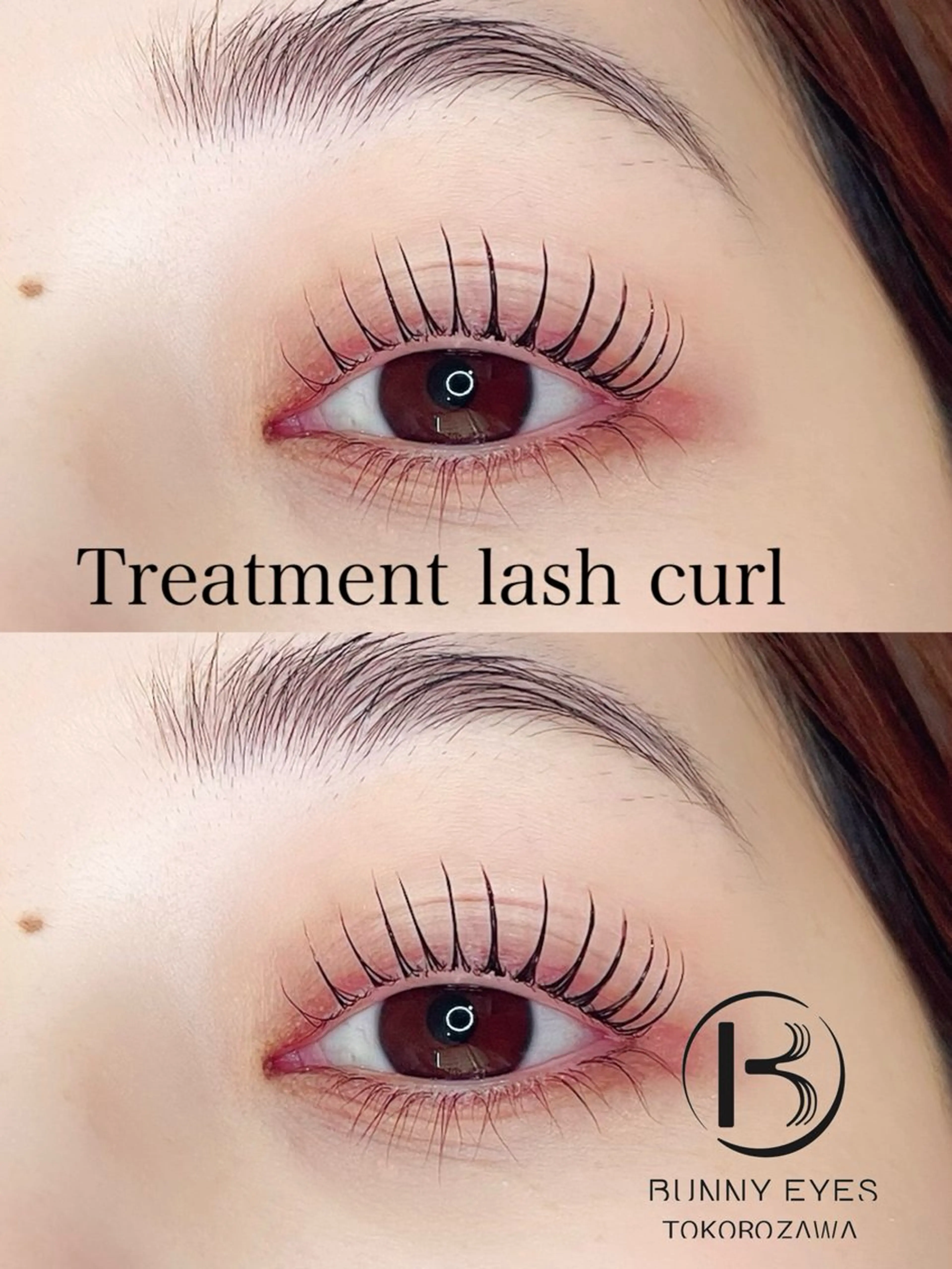 【リピーター様限定】トリートメントラッシュリフトの写真