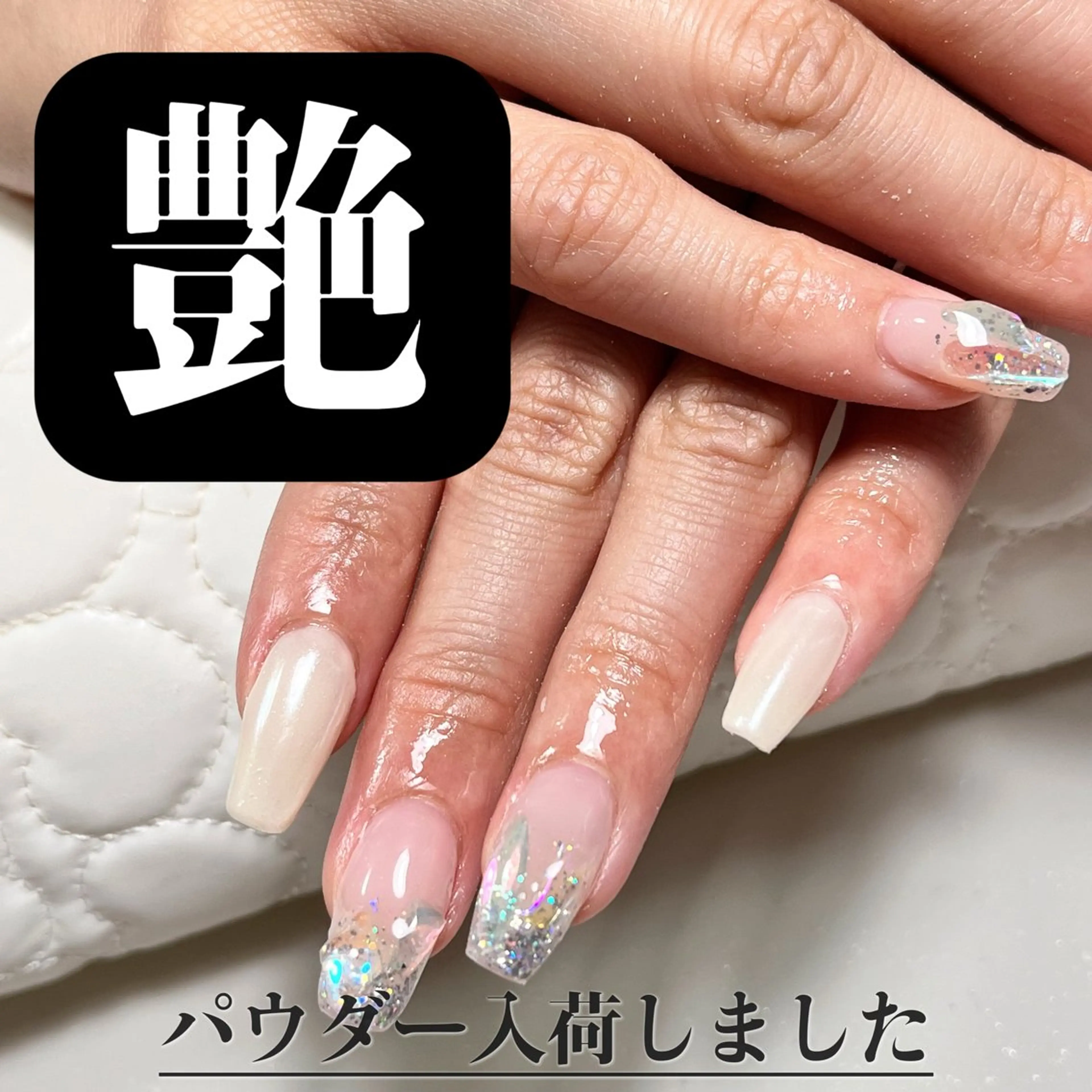 ネイル Twinkle Nail Kuboのネイルデザイン