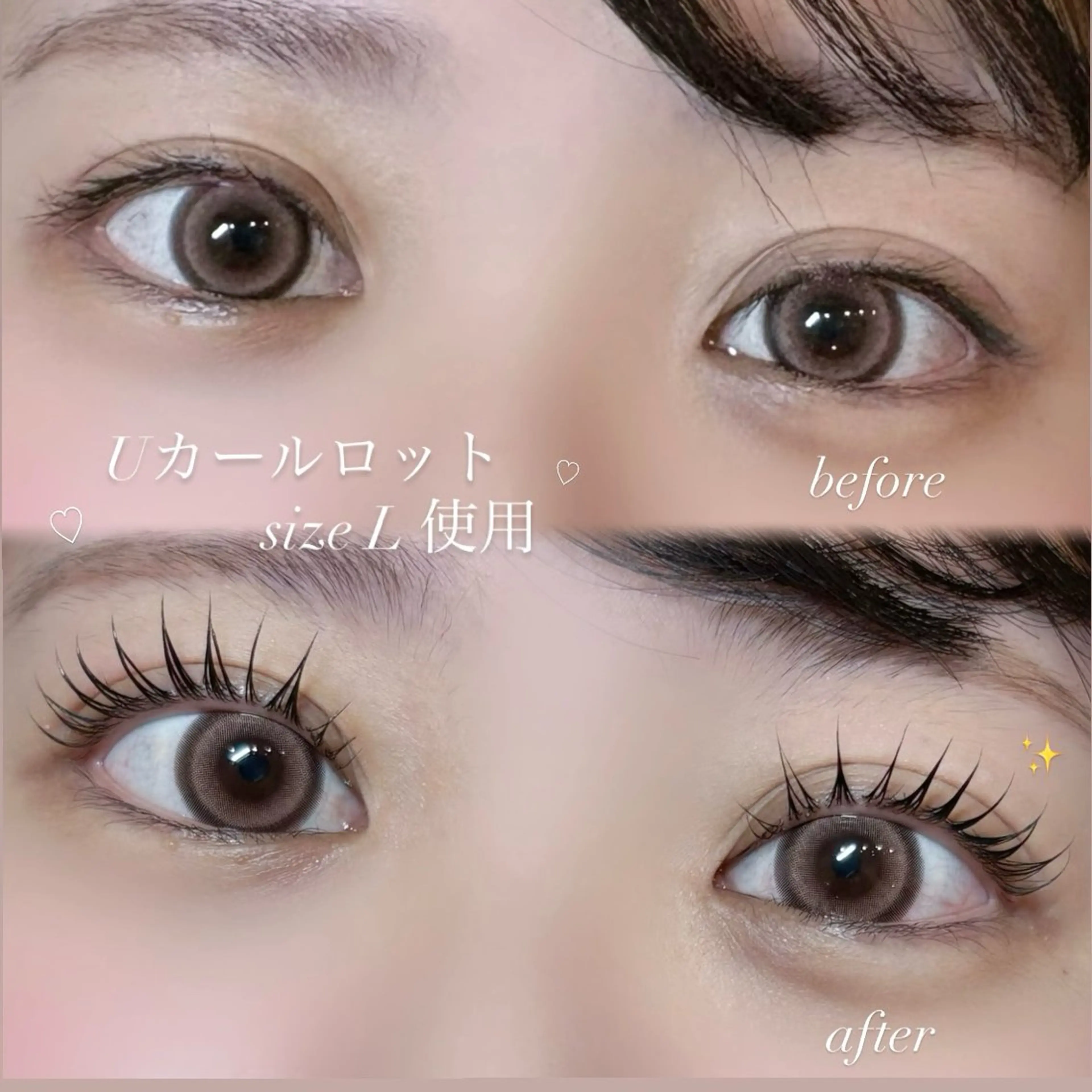 まつ毛パーマ(内部補修トリートメント付き🥺💖)の写真