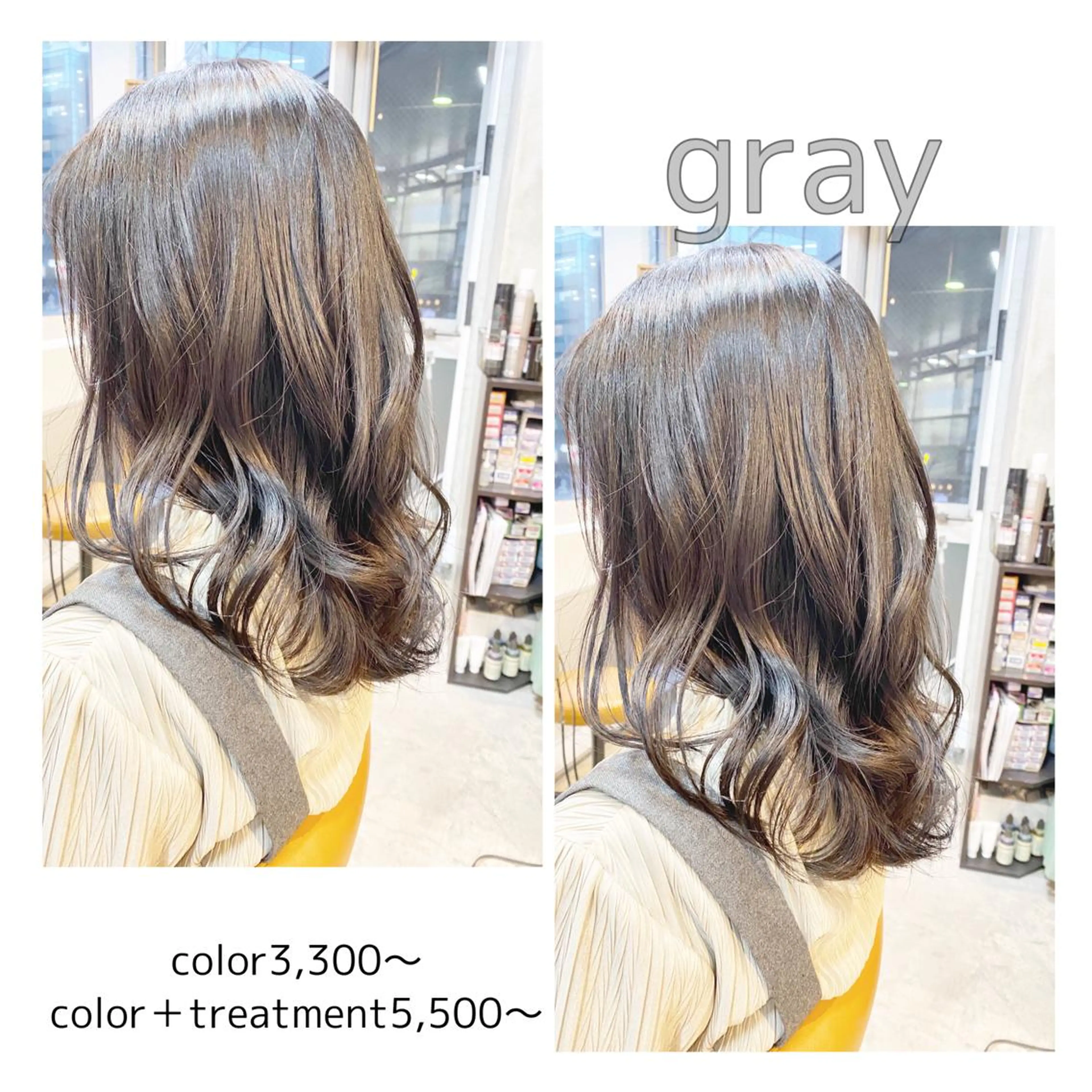 カラー グレージュ トリートメント ヘッドスパ 🌈艶カラーリスト 🌈井原円袈🌈のヘアスタイル