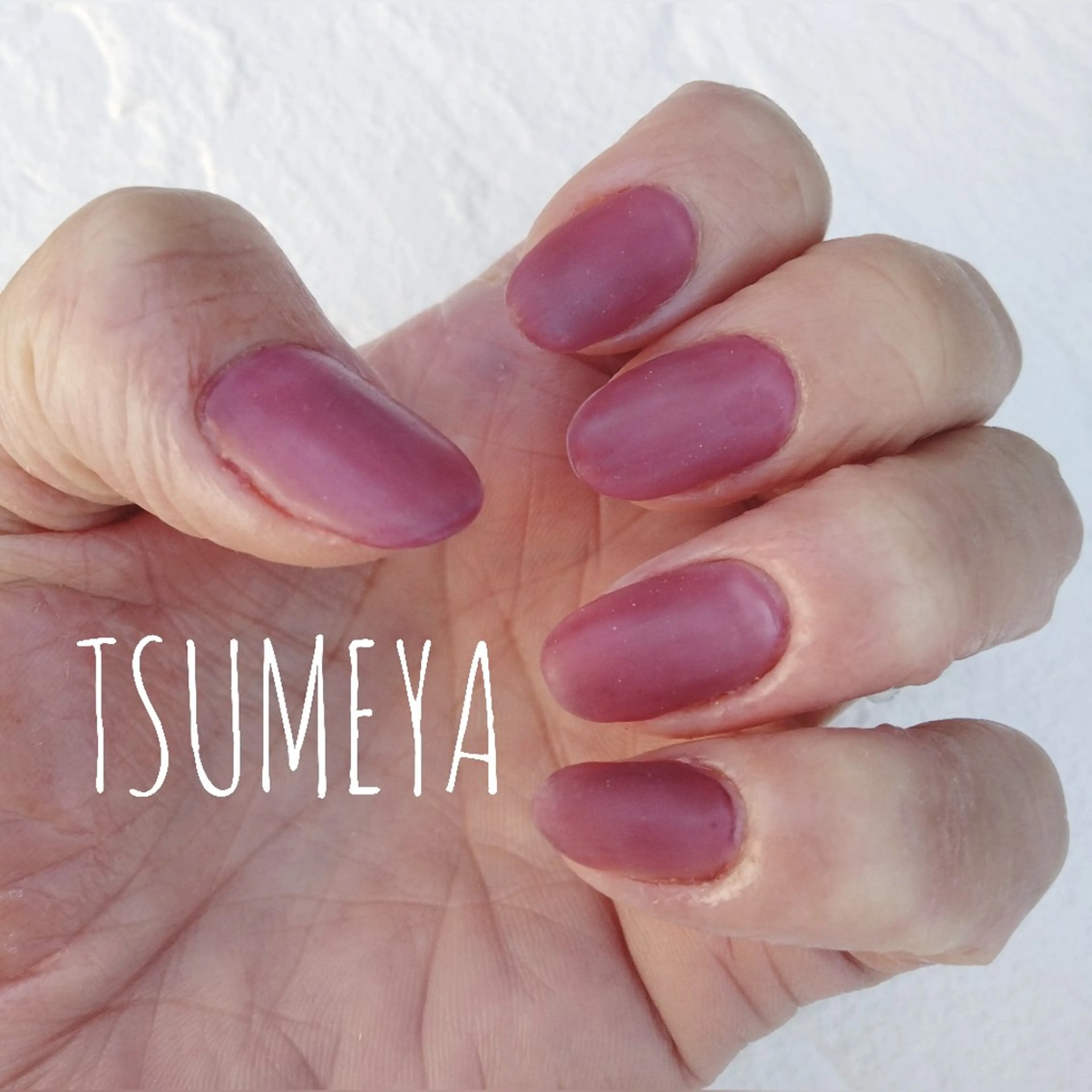 ネイル マットネイル ワンカラーネイル _TSUMEYA _のネイルデザイン