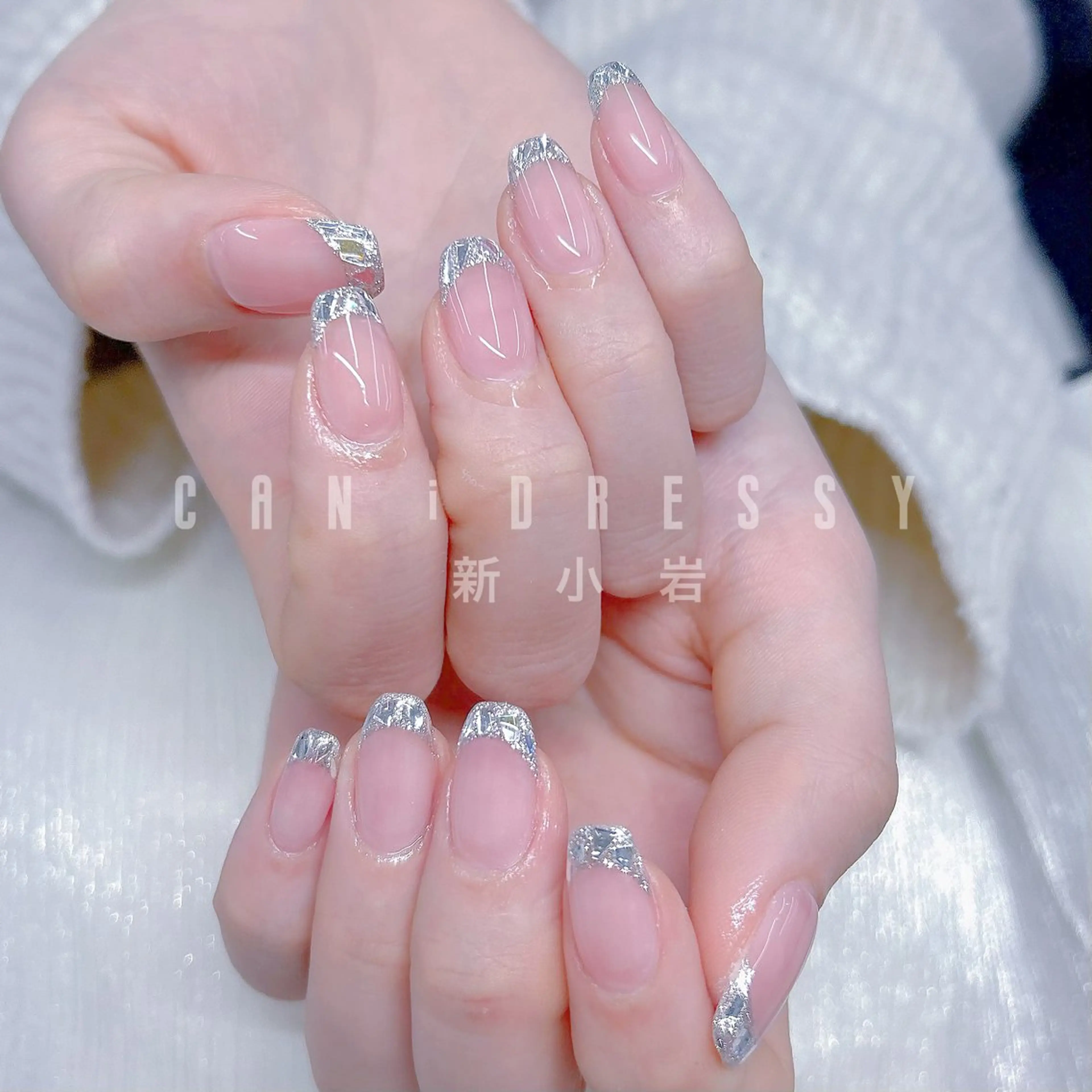 ネイル フレンチネイル ガラスフレンチ キラキラネイル ハンドネイル キャンアイドレッシー 新小岩のネイルデザイン