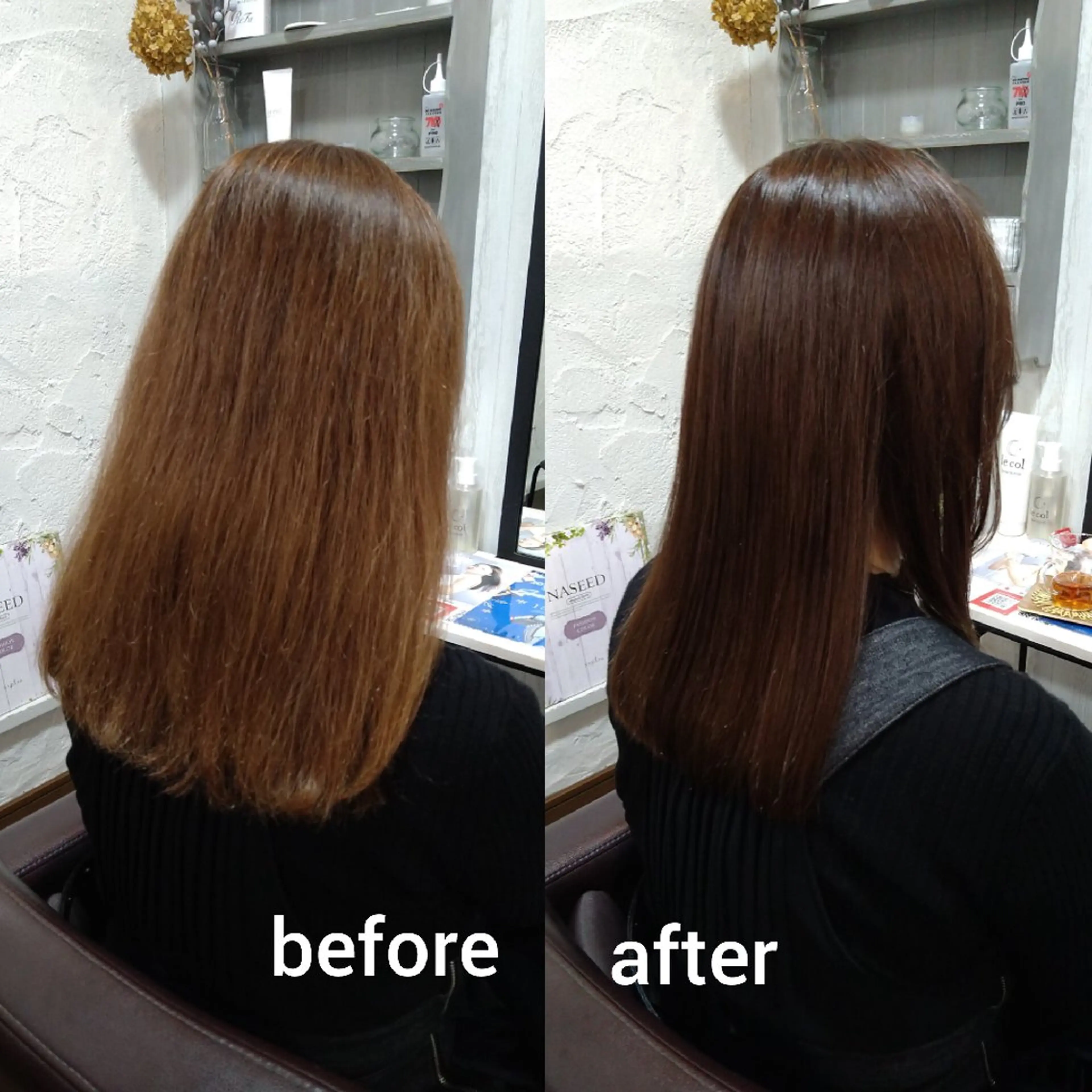 セミロング くせ毛 髪質改善 縮毛矯正 トリートメント 髪質改善専門美容師✨ 入江 幸江のヘアスタイル