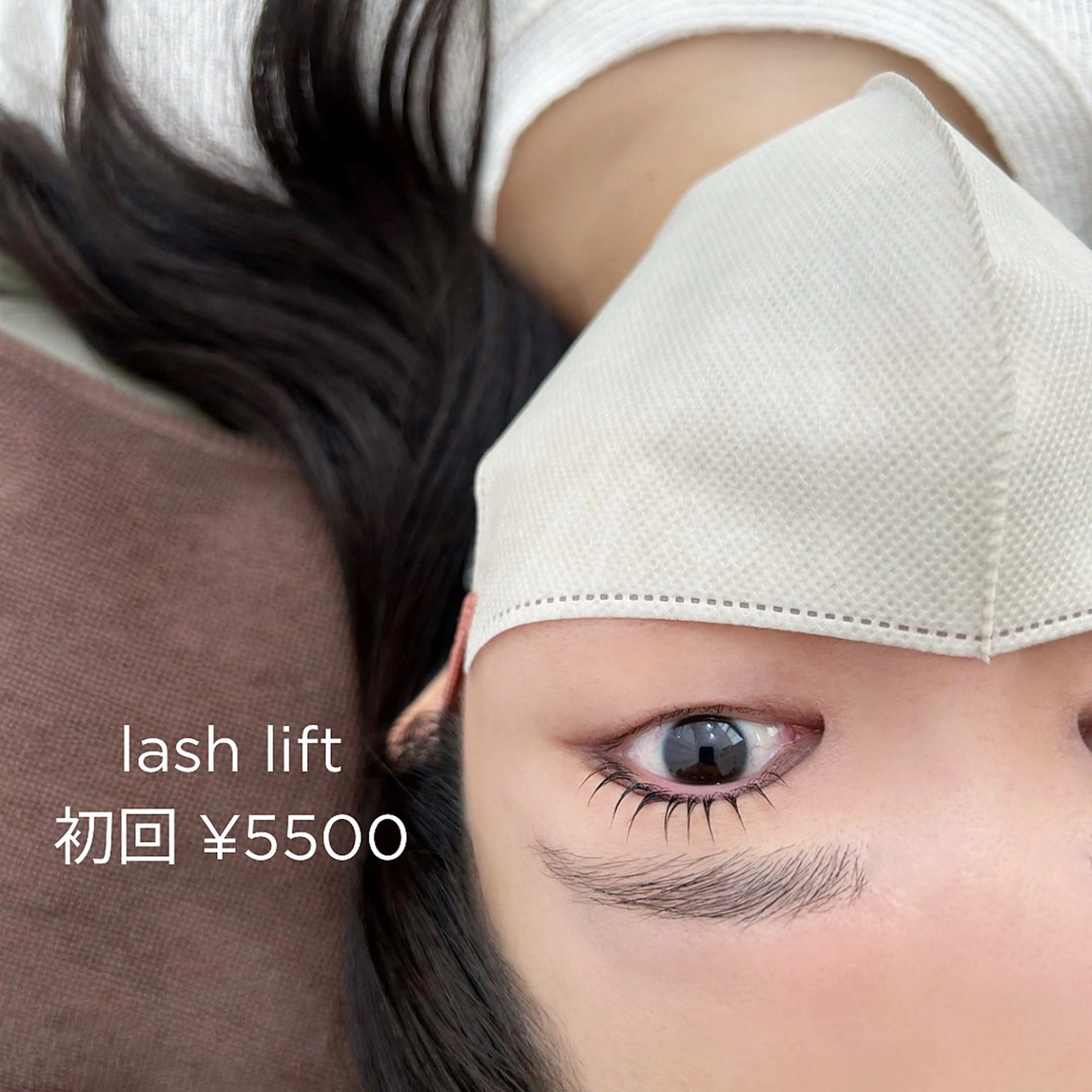 マツエク・マツパ eyelash salon pupe所属・𝙿𝚞𝚙𝚎 Kotonoのマツエク・マツパデザイン