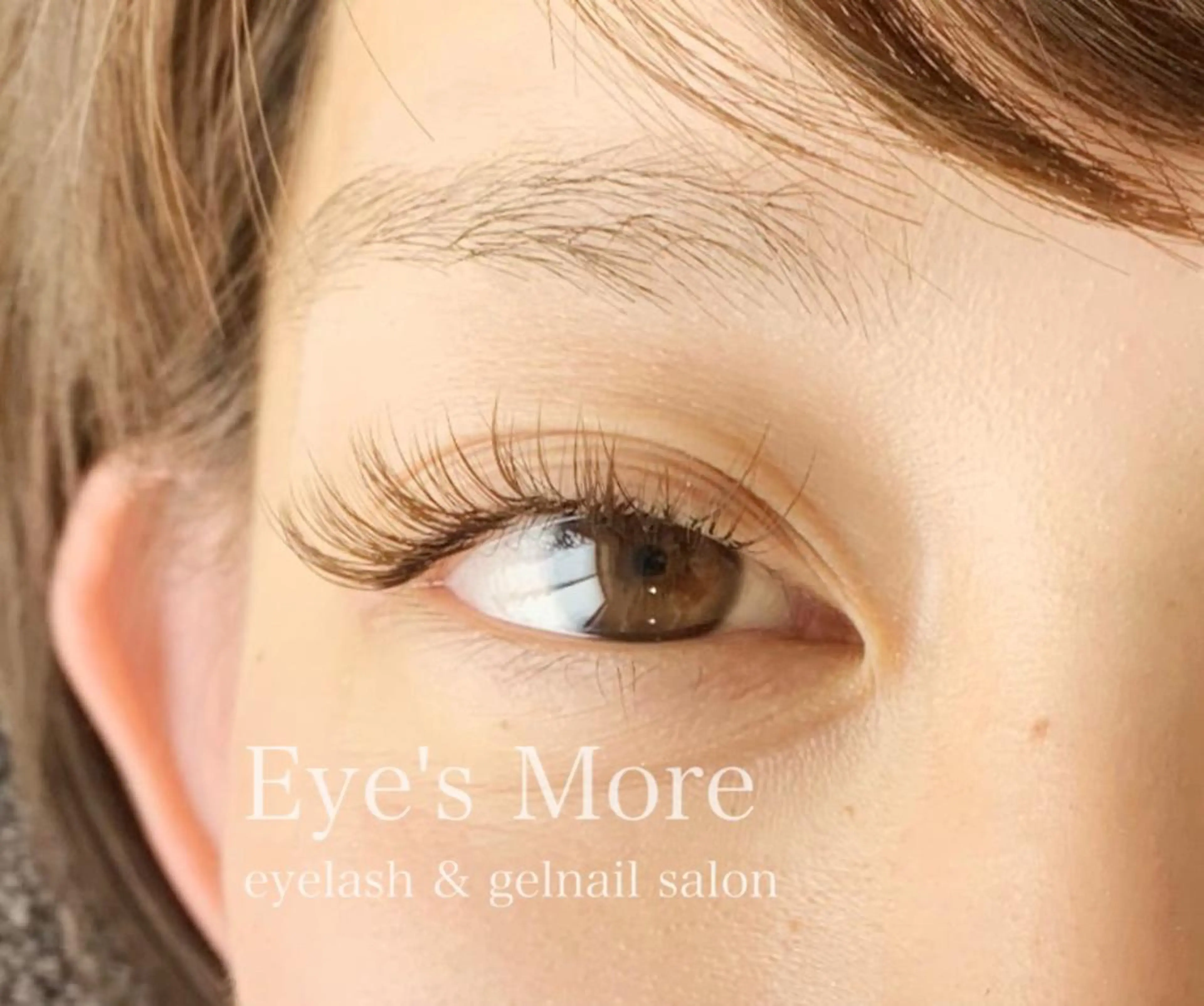 マツエク・マツパ カラーマツエク ボリュームラッシュ アイズモア 八王子のマツエク・マツパデザイン