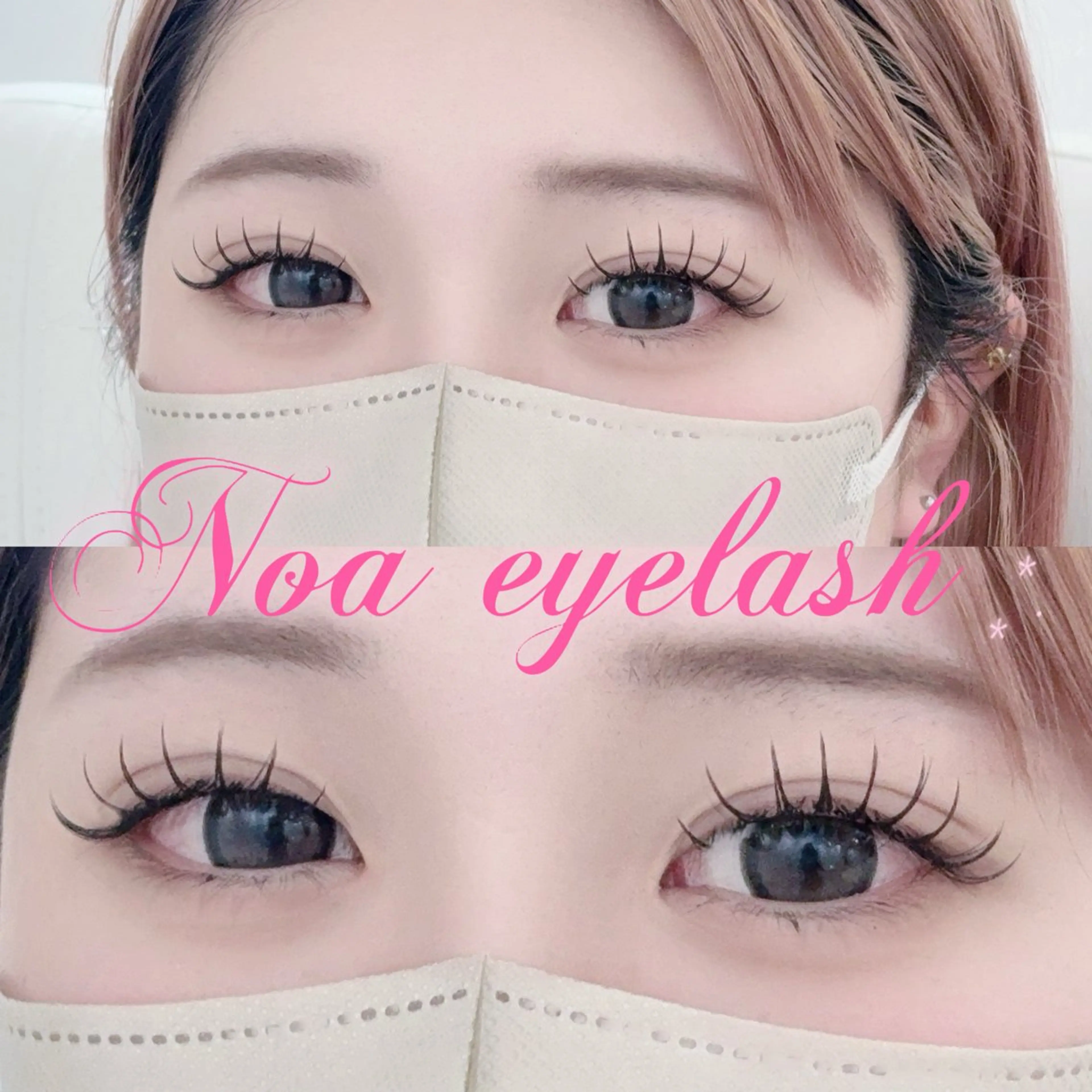 マツエク・マツパ マツエク Noa eyelashのマツエク・マツパデザイン