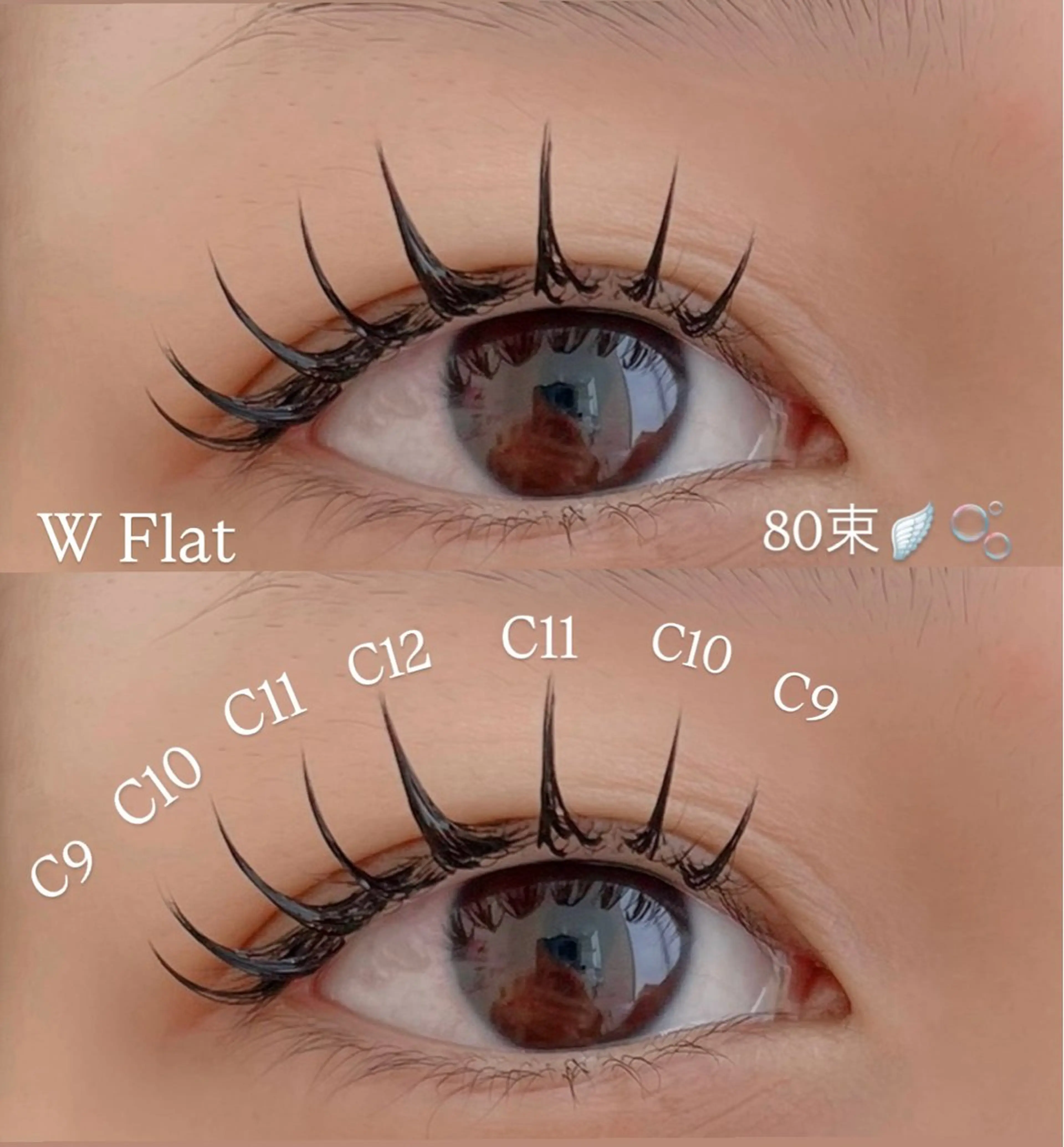 マツエク・マツパ フラットラッシュ マツエク ETERNO 小山店 髙橋里愛のマツエク・マツパデザイン