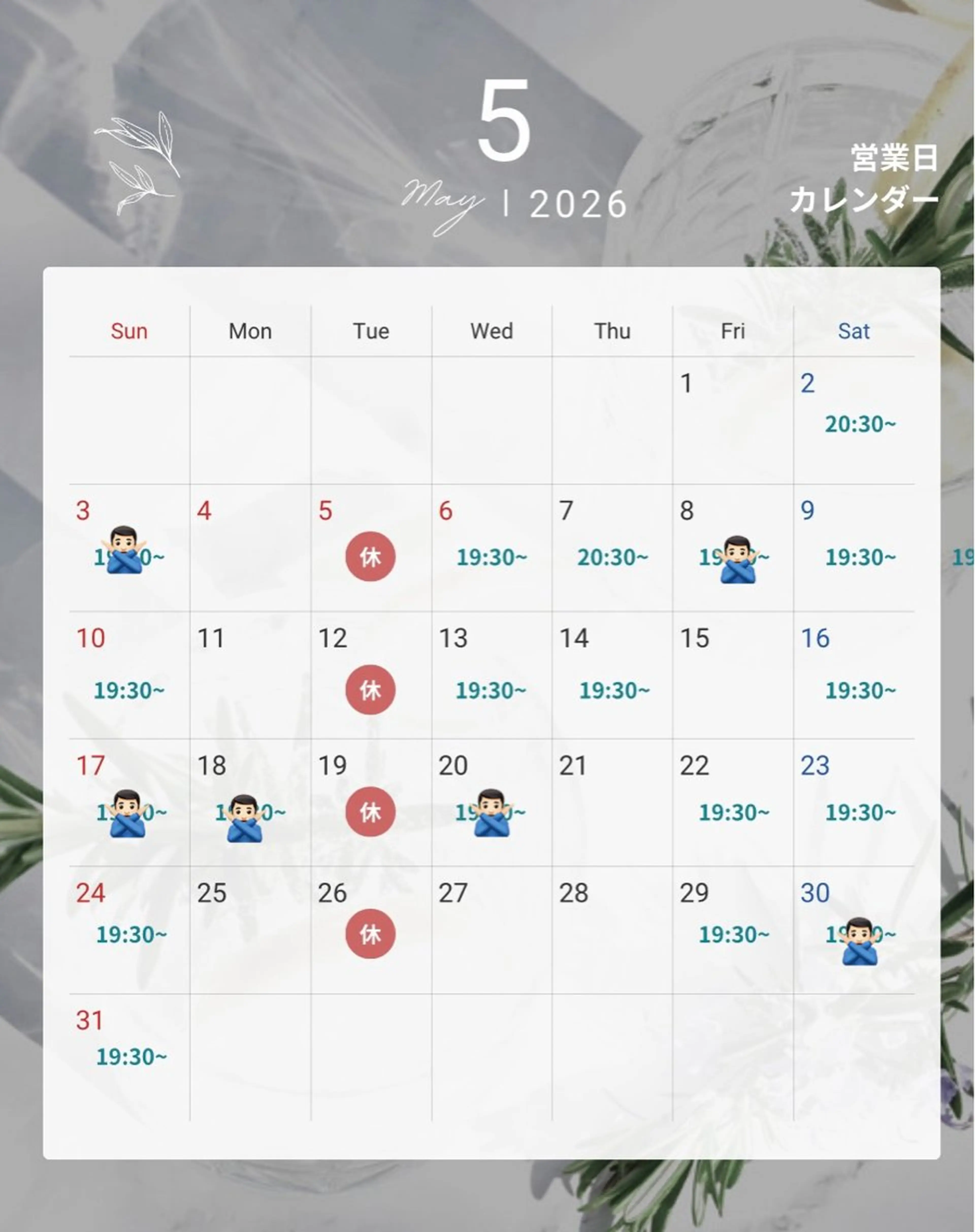 カラー のぞみ/透明感カラー /トリートメントのヘアスタイル