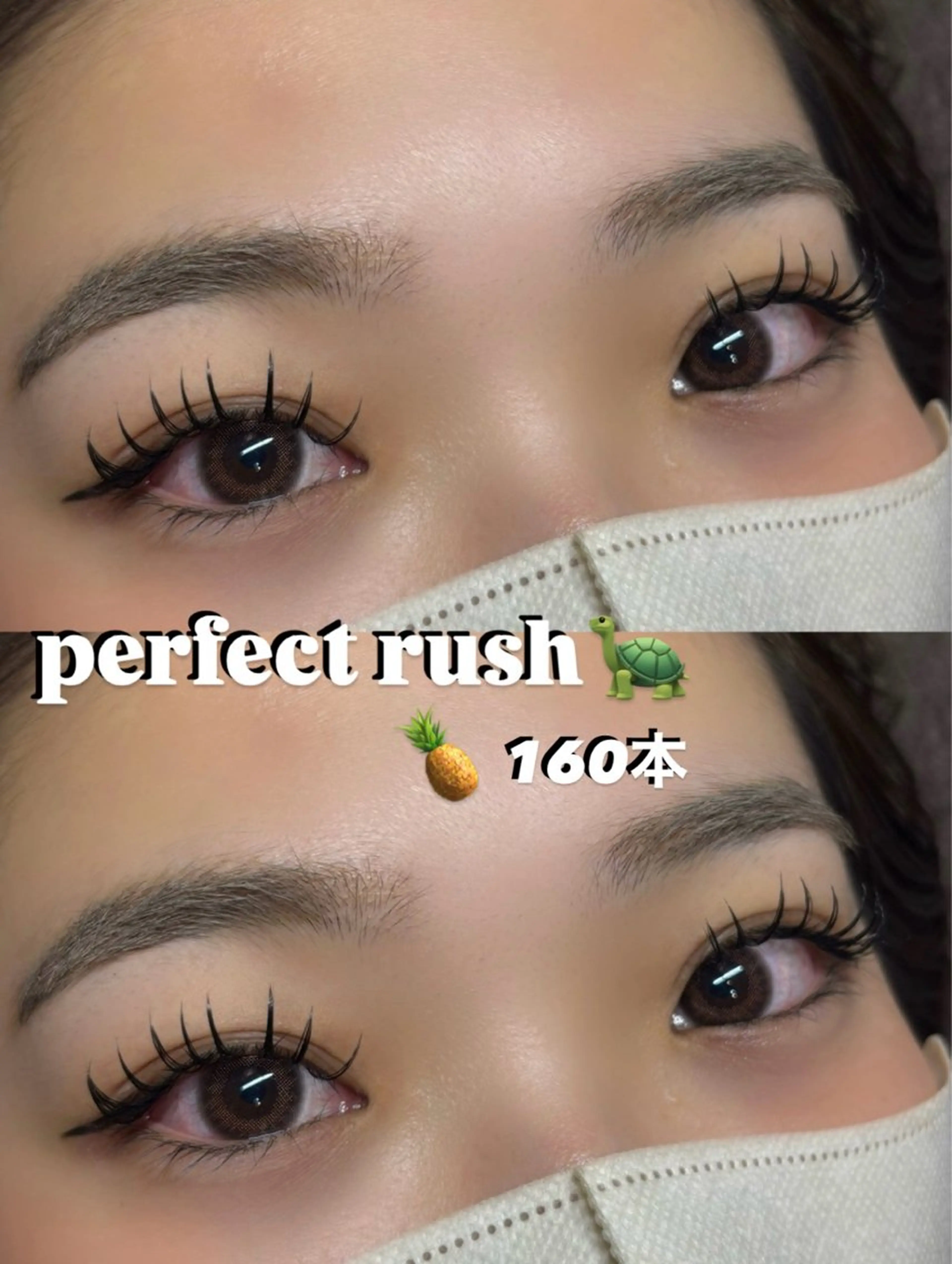 マツエク・マツパ 束感まつ毛 𓆉𓇼SOL seina𓆉𓇼のマツエク・マツパデザイン