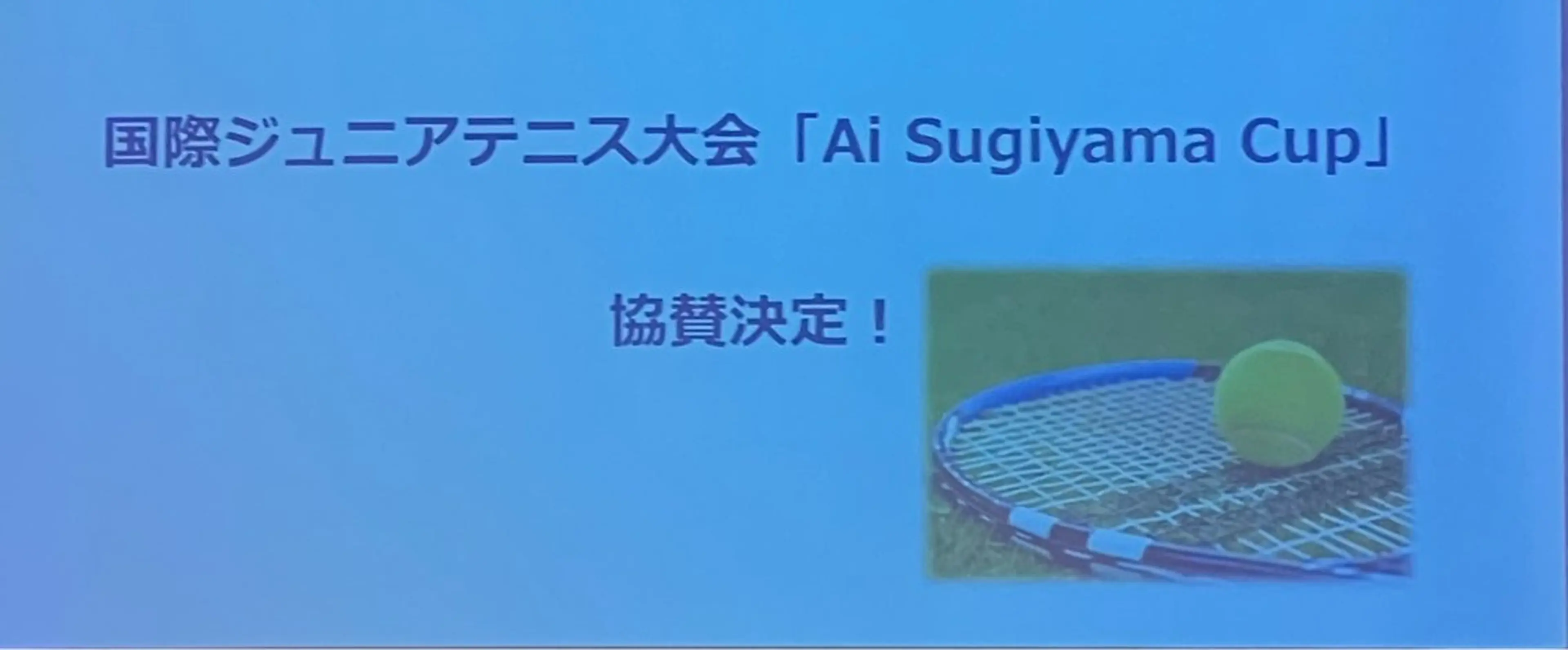 🅖🅤🅩🅔🅛 salonのエステ・リラクイメージ