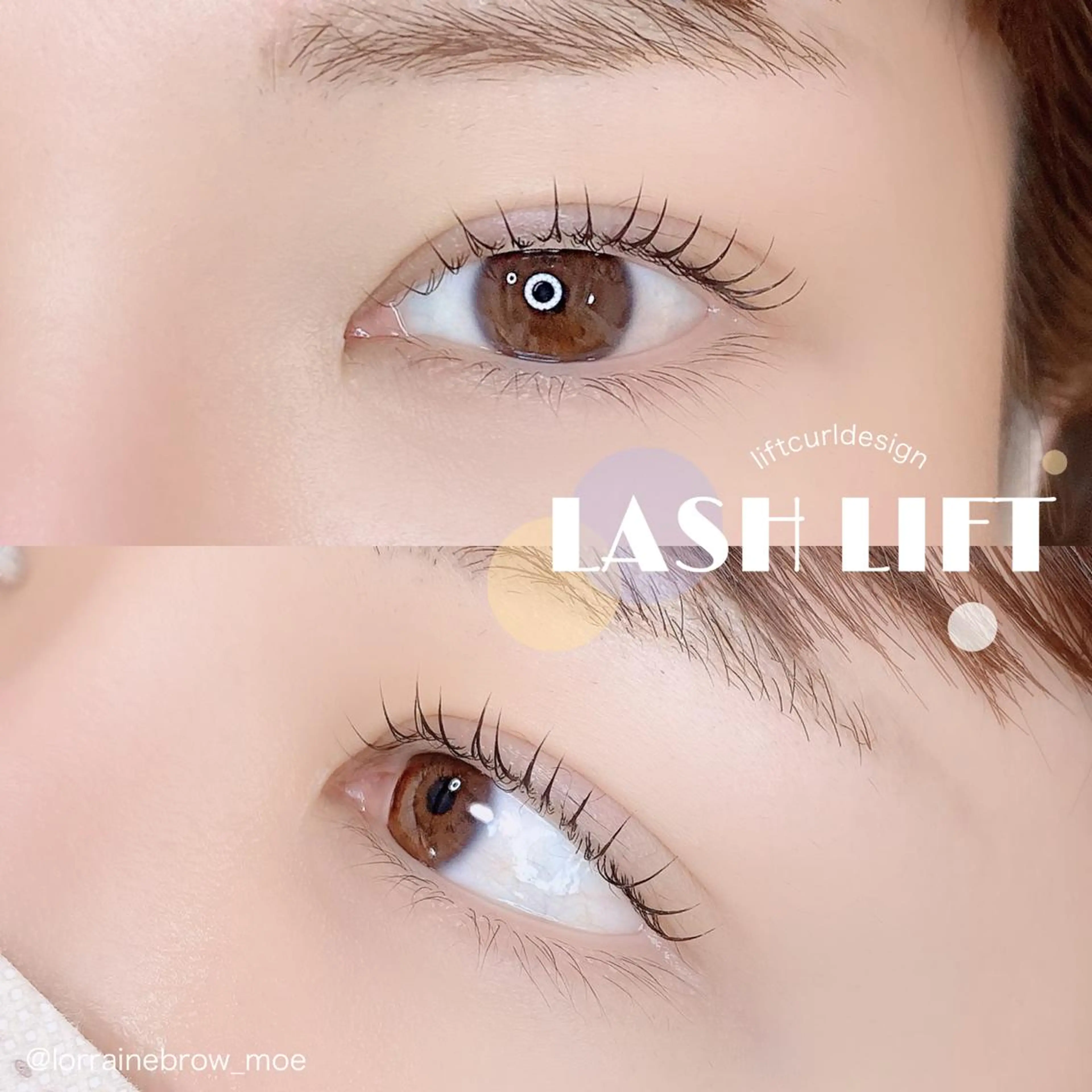 マツエク・マツパ prima梅田店 研修店舗のマツエク・マツパデザイン