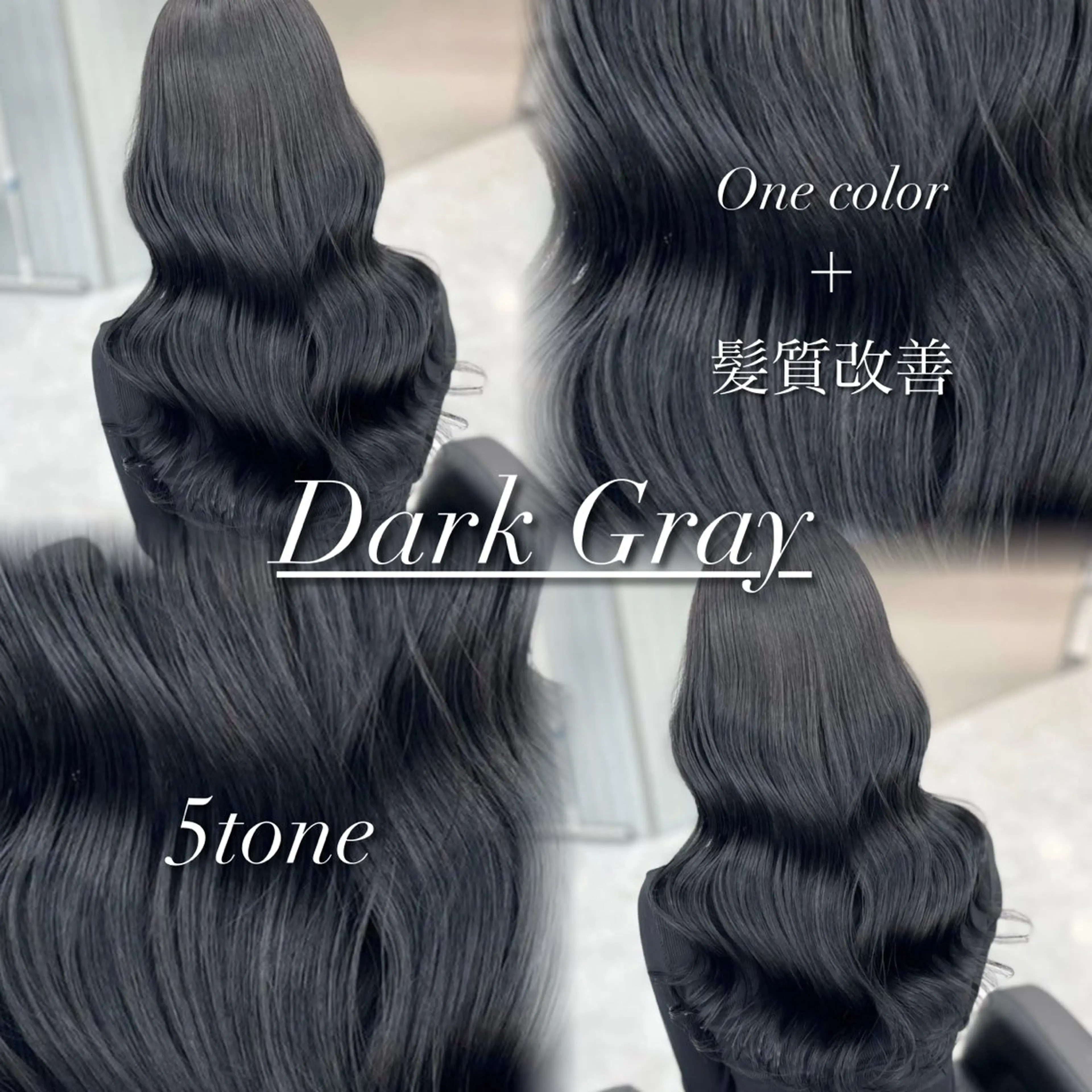 ロング カラー ヘアアレンジ カット ヘアカラー トリートメント ヘッドスパ ヘアセット 韓国レイヤーカット /韓国トレンドカラーのヘアスタイル