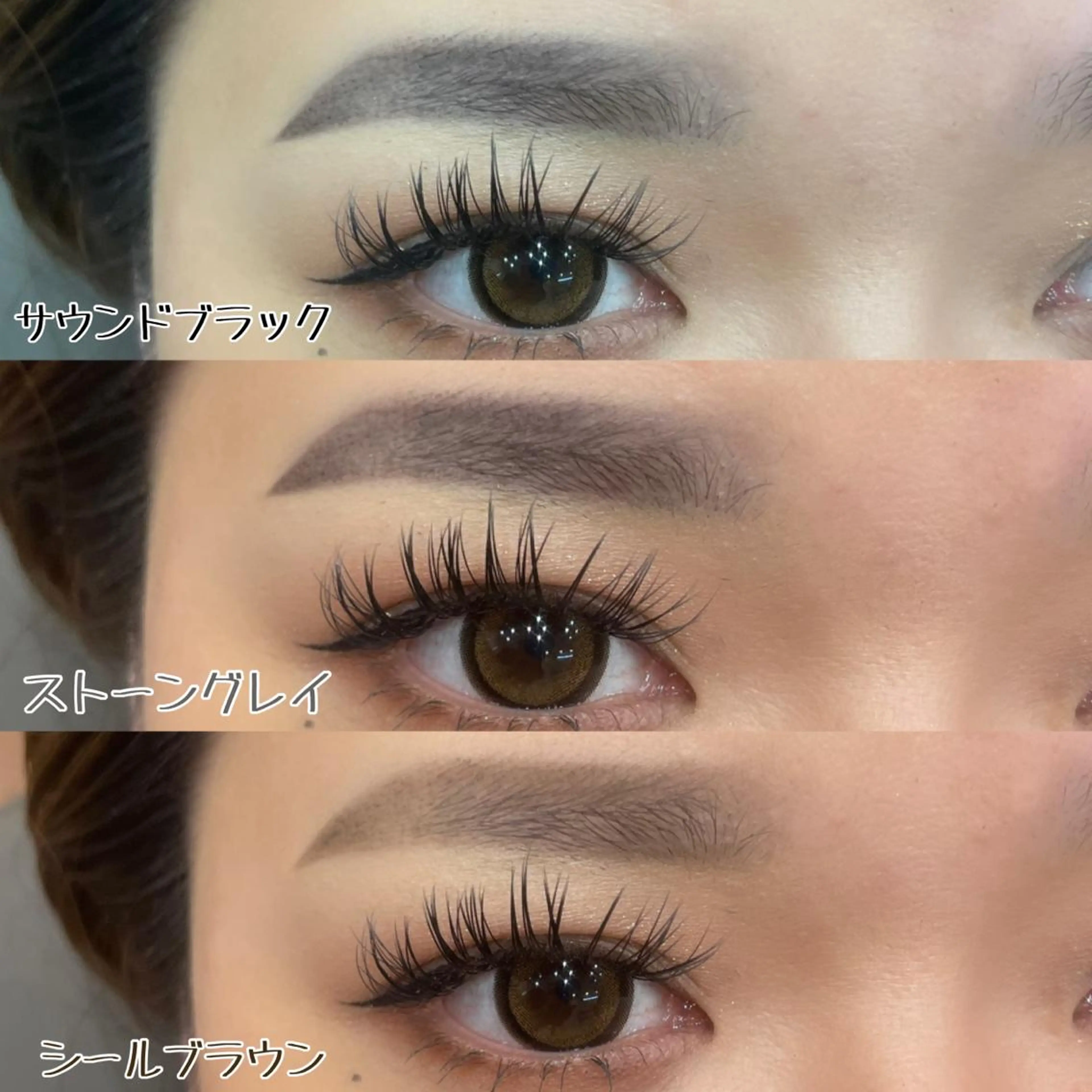 アイブロウ 西脇 有紀のエステ・リラクイメージ