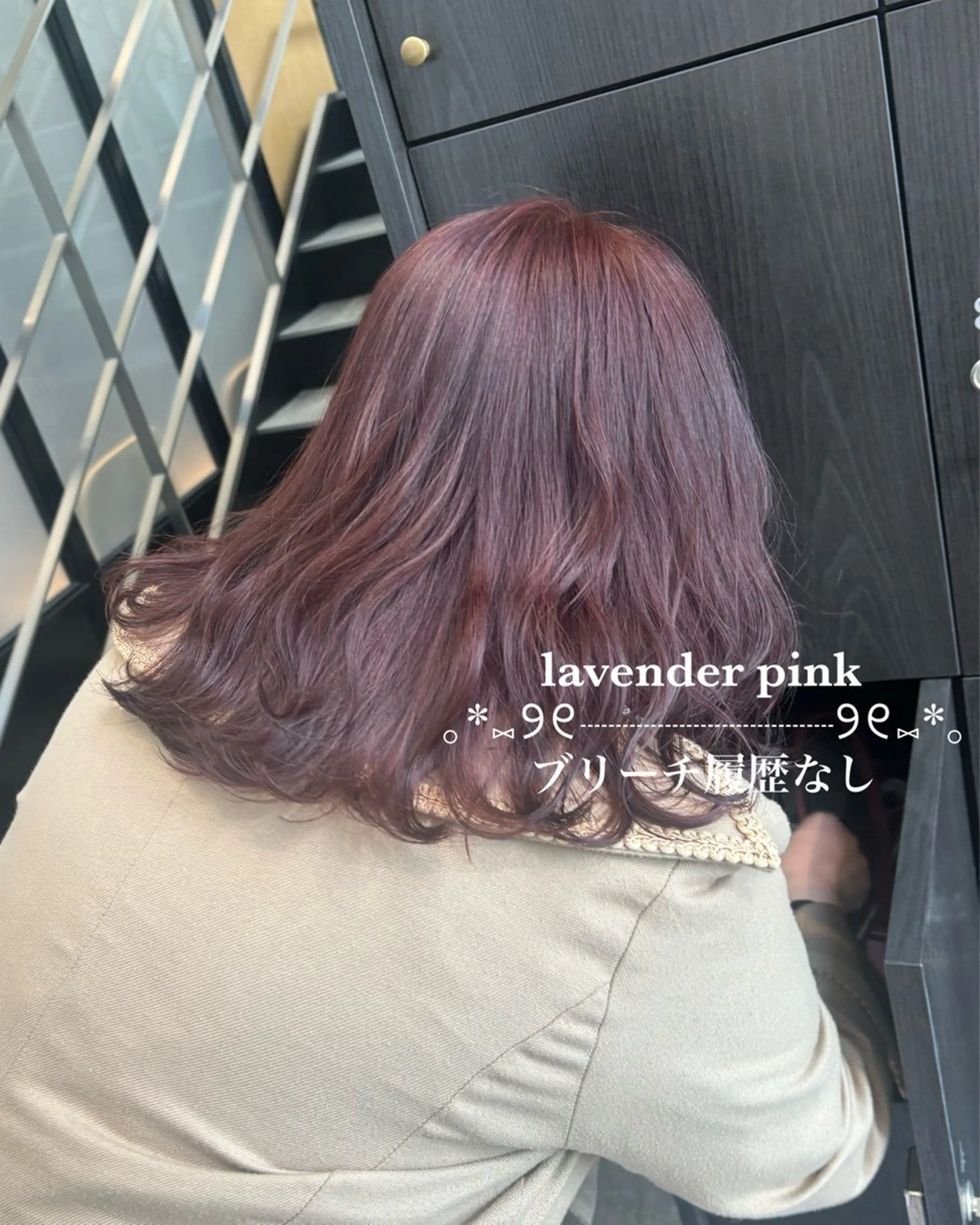 セミロング カラー 💗ガーリーヘア🎀 saki💗のヘアスタイル