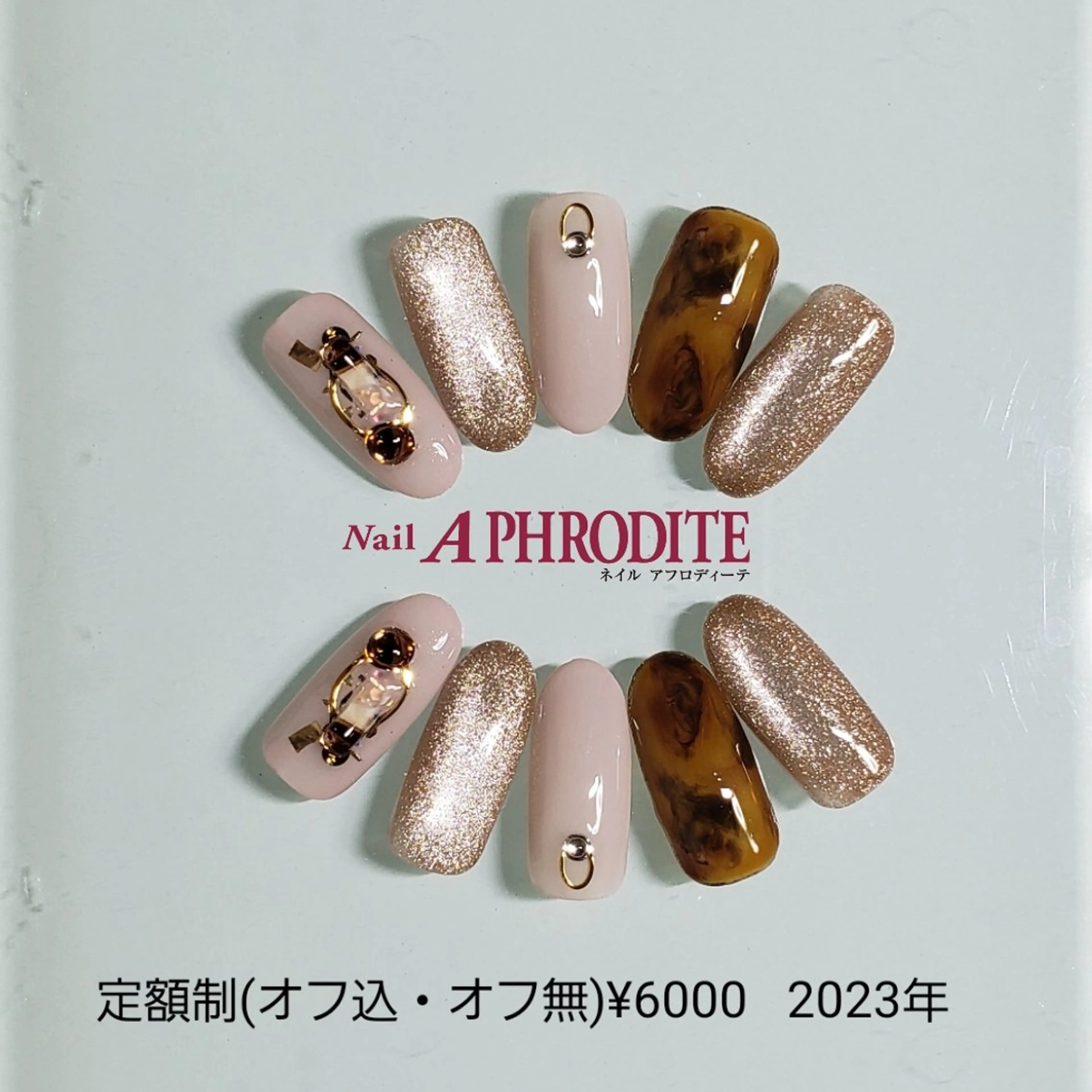 ネイル ジェルネイル ニュアンスネイル ソフトジェル ハンドネイル Nail  Aphroditeのネイルデザイン