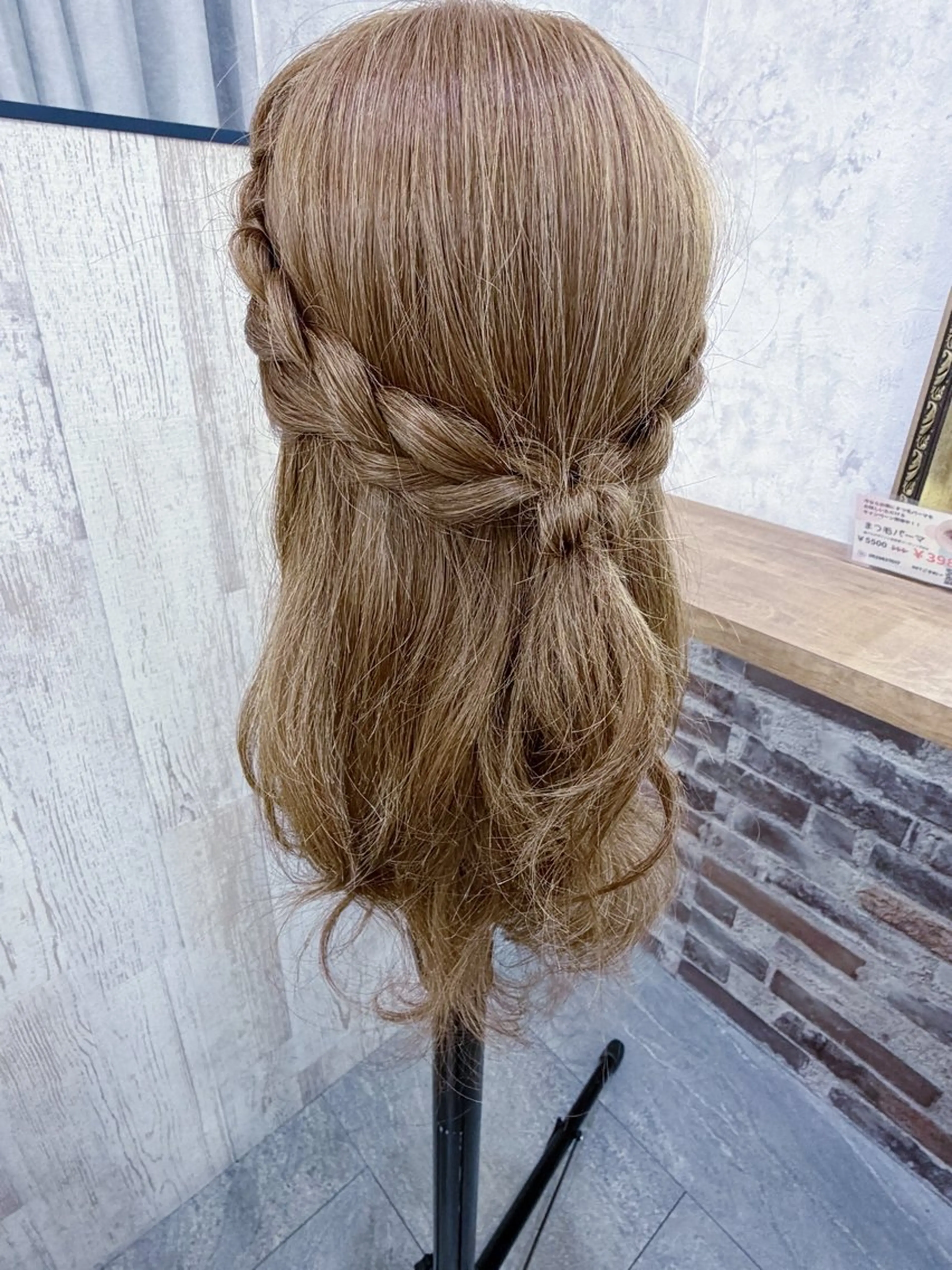 三つ編みハーフアップの写真