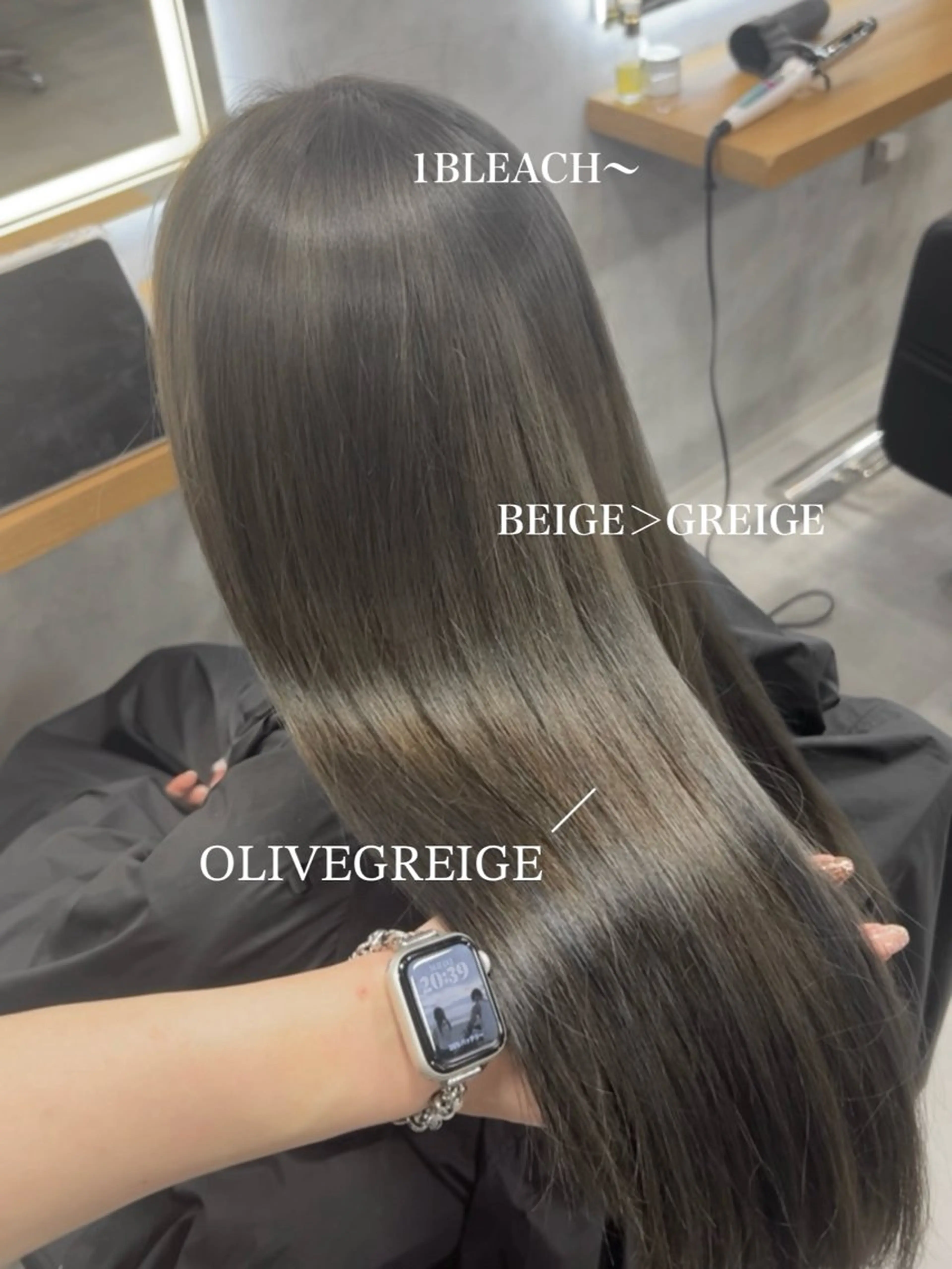 ロング カラー ヘアカラー ヘッドスパ ヘアセット 透明感グレージュ/ YUNAのヘアスタイル